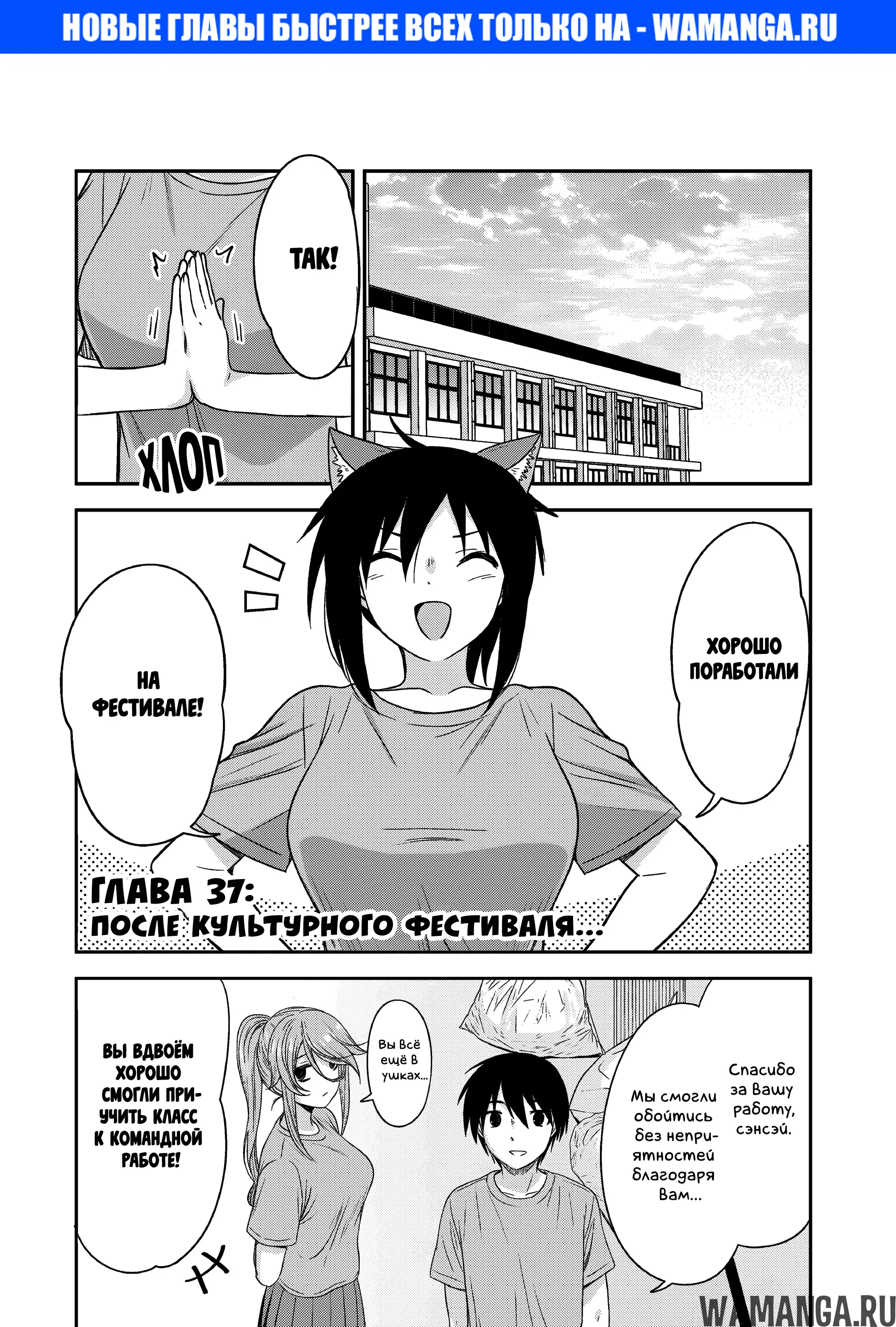 Page 1.000000000