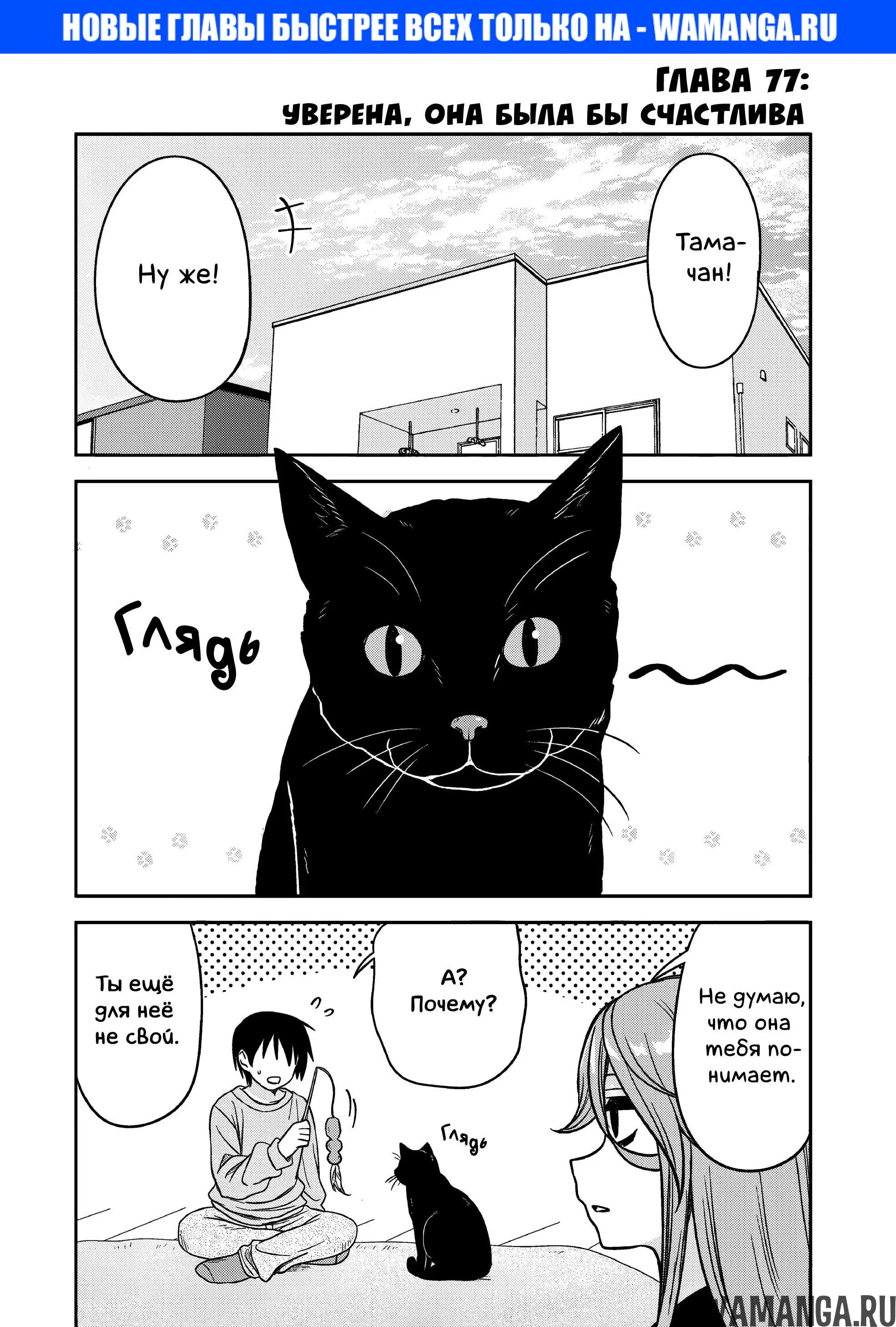 Page 1.000000000