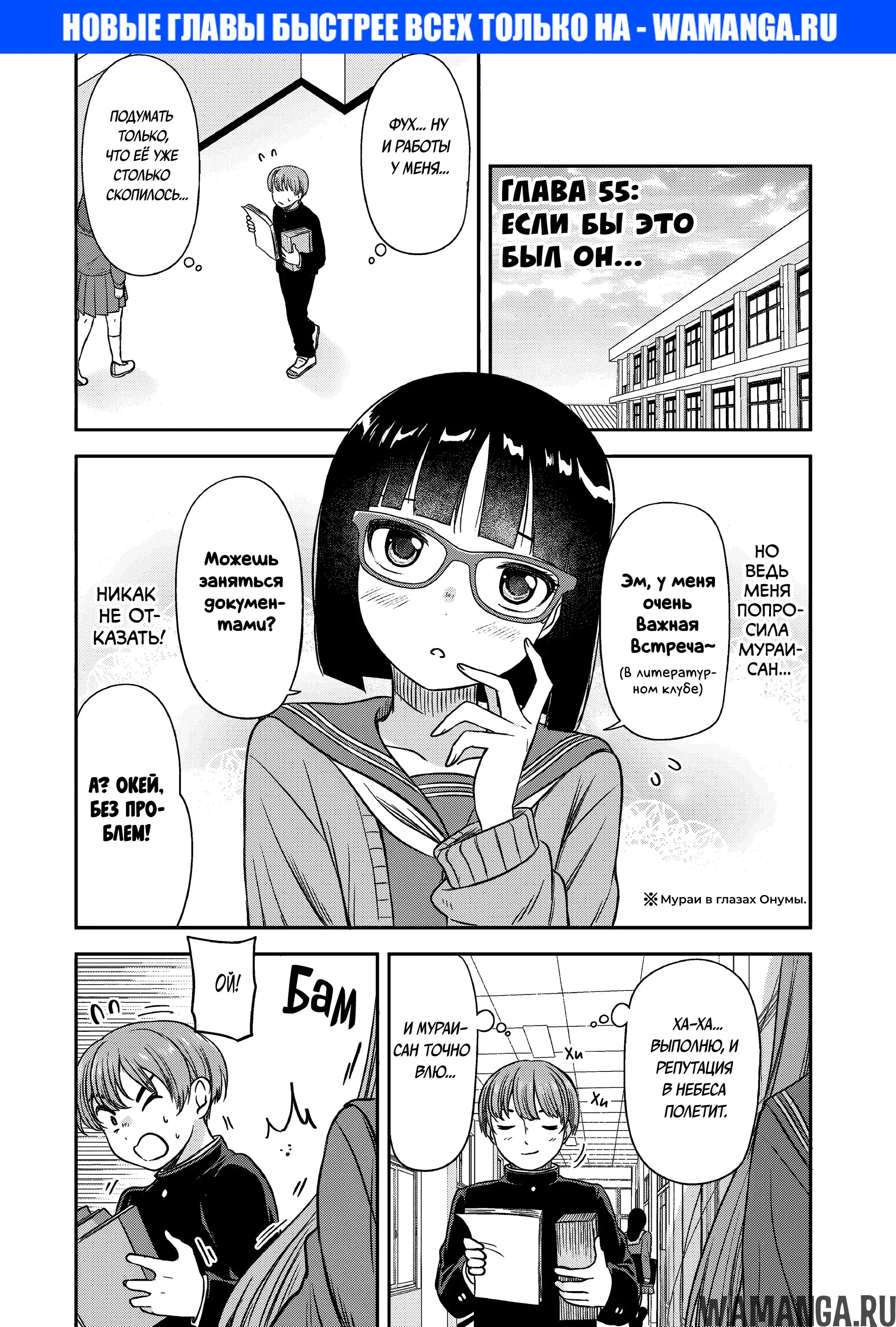 Page 1.000000000
