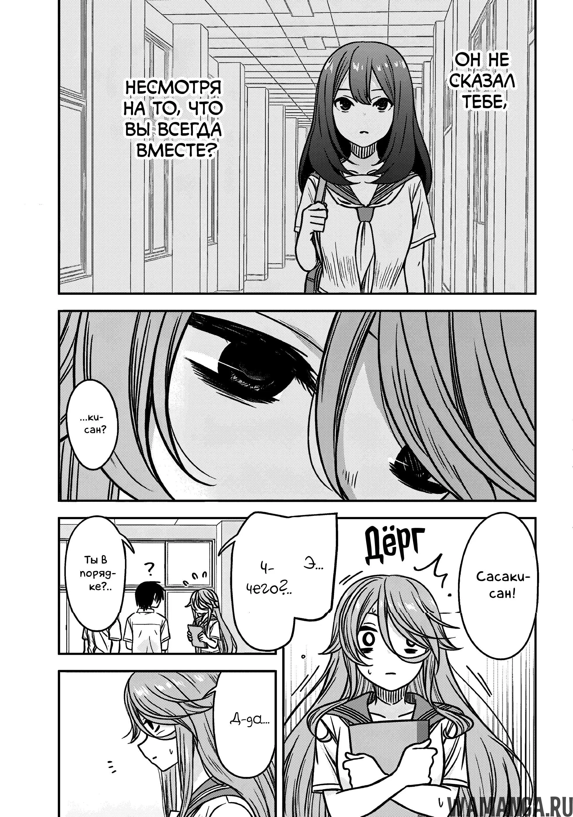 Page 3.000000000