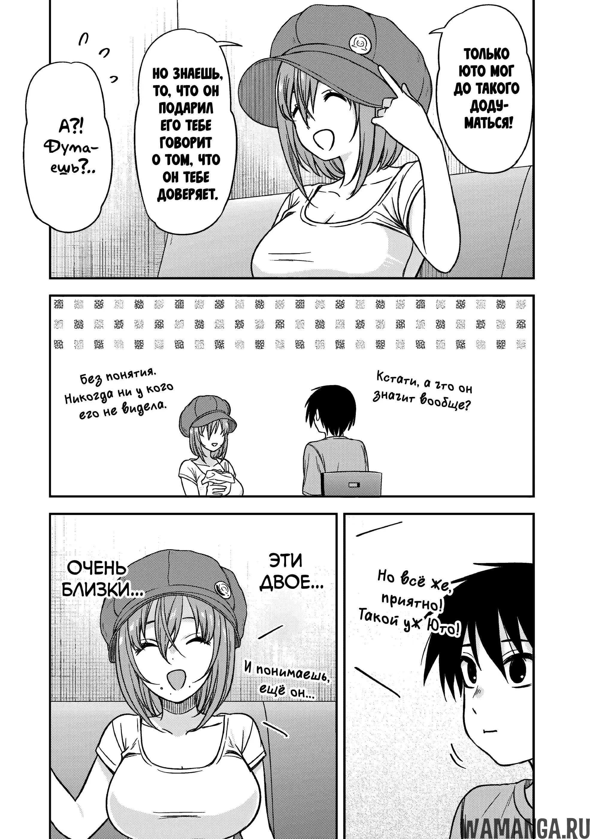 Page 3.000000000