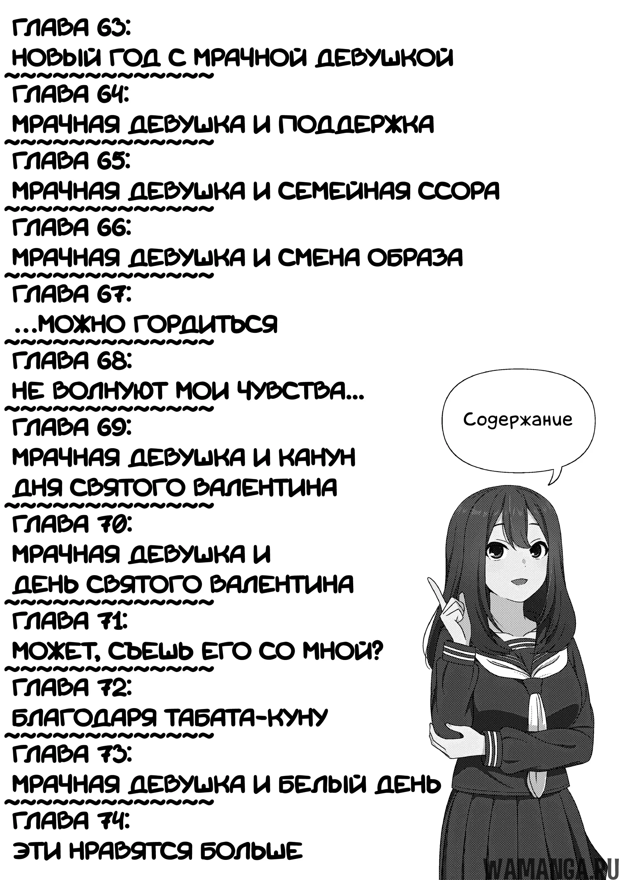 Page 3.000000000