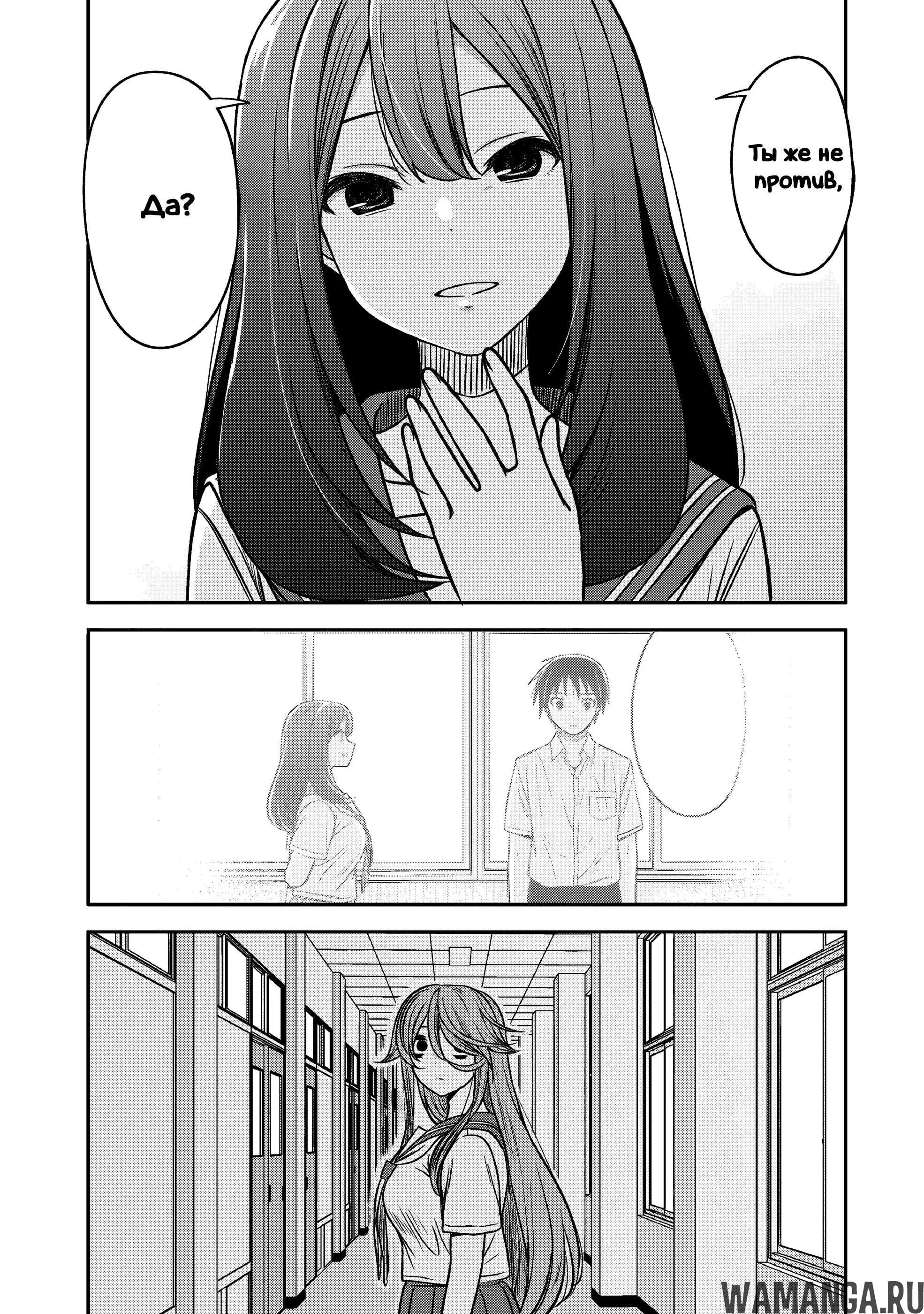 Page 14.000000000