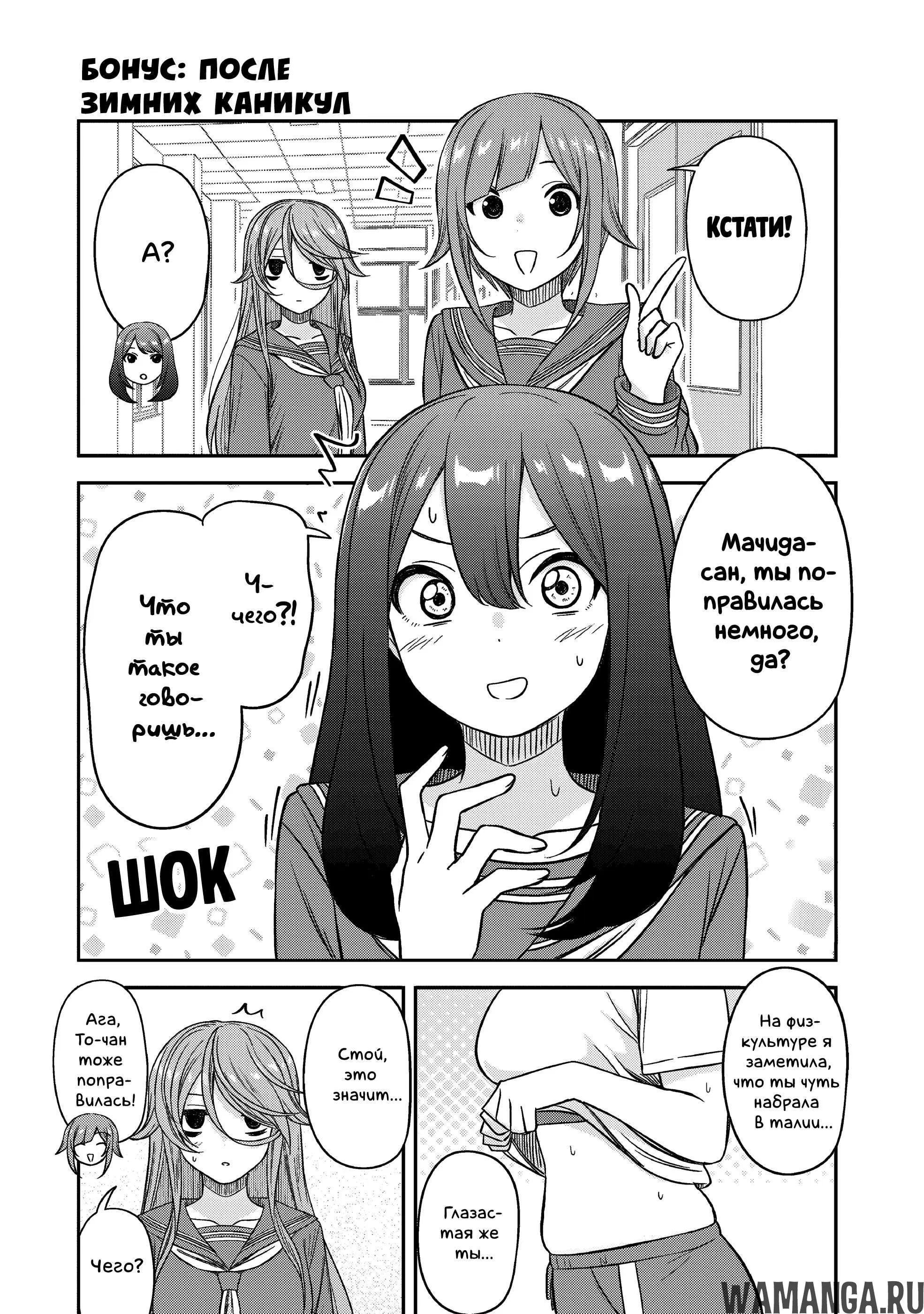Page 15.000000000