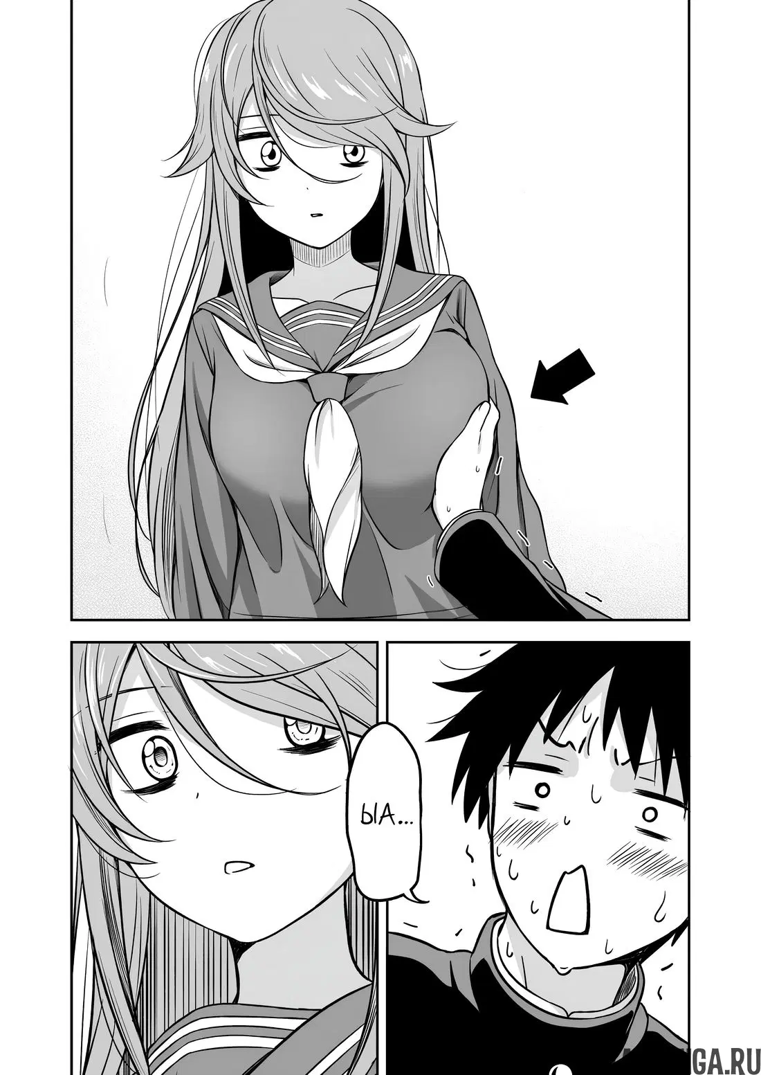 Page 15.000000000