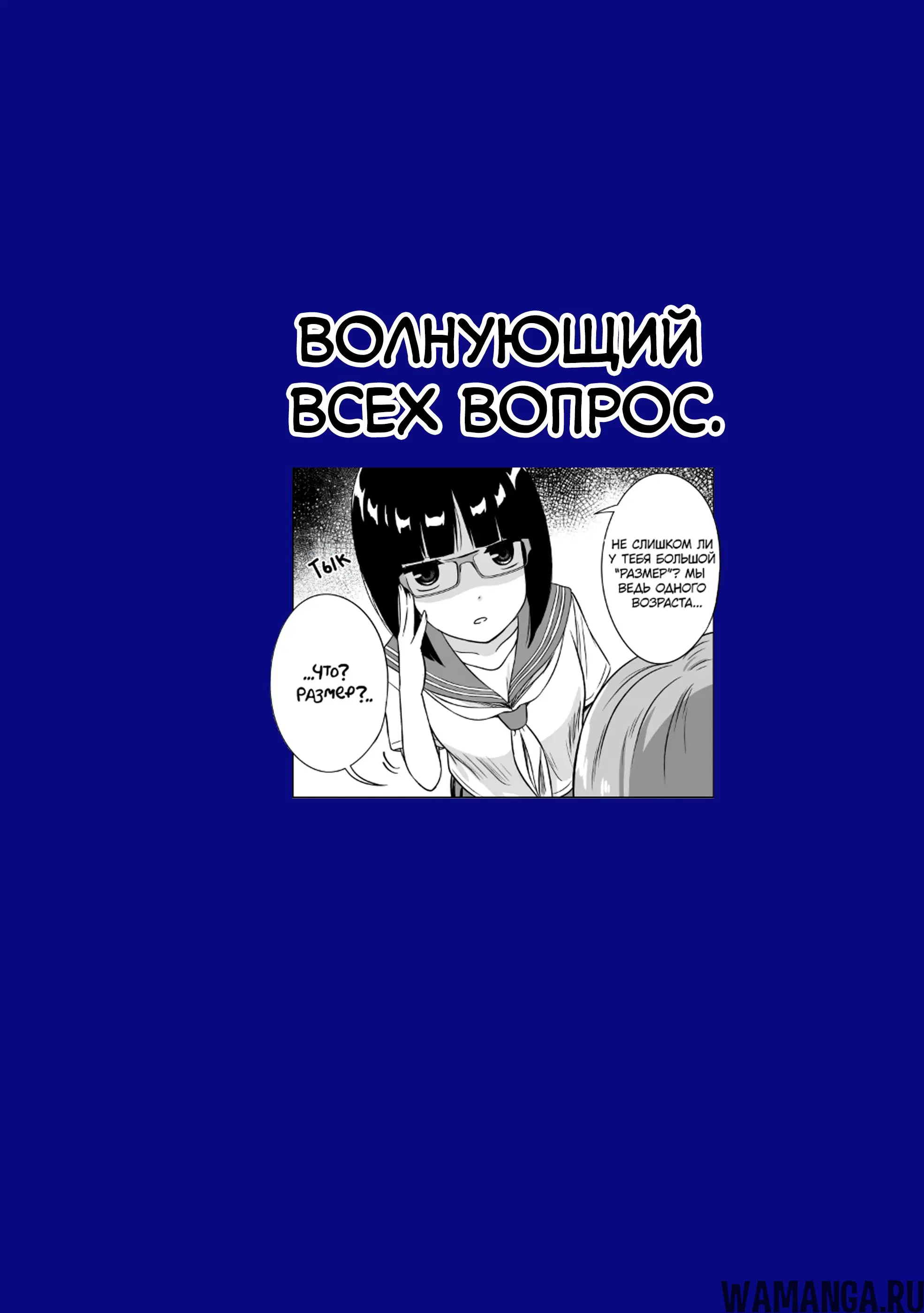 Page 15.000000000