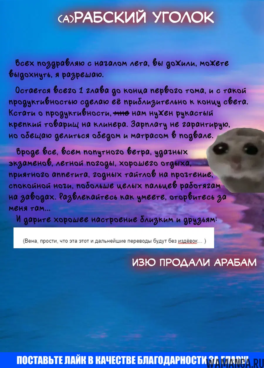 Page 16.000000000