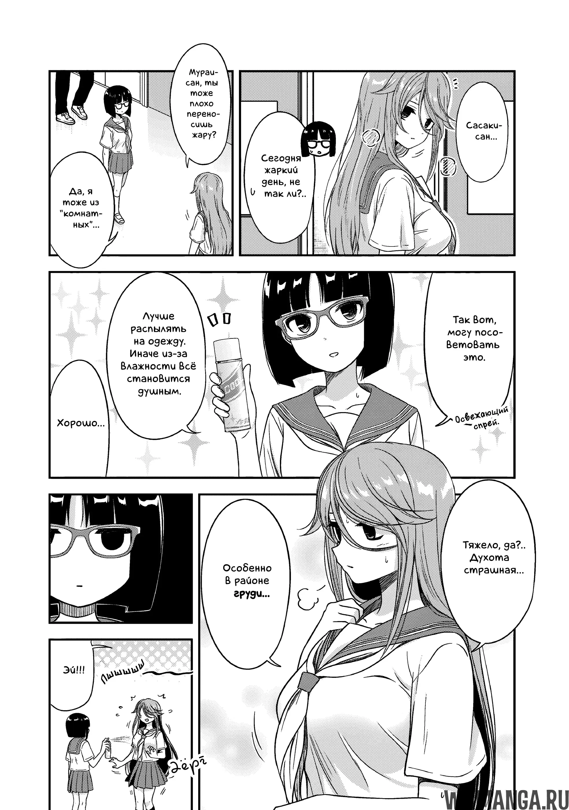 Page 17.000000000