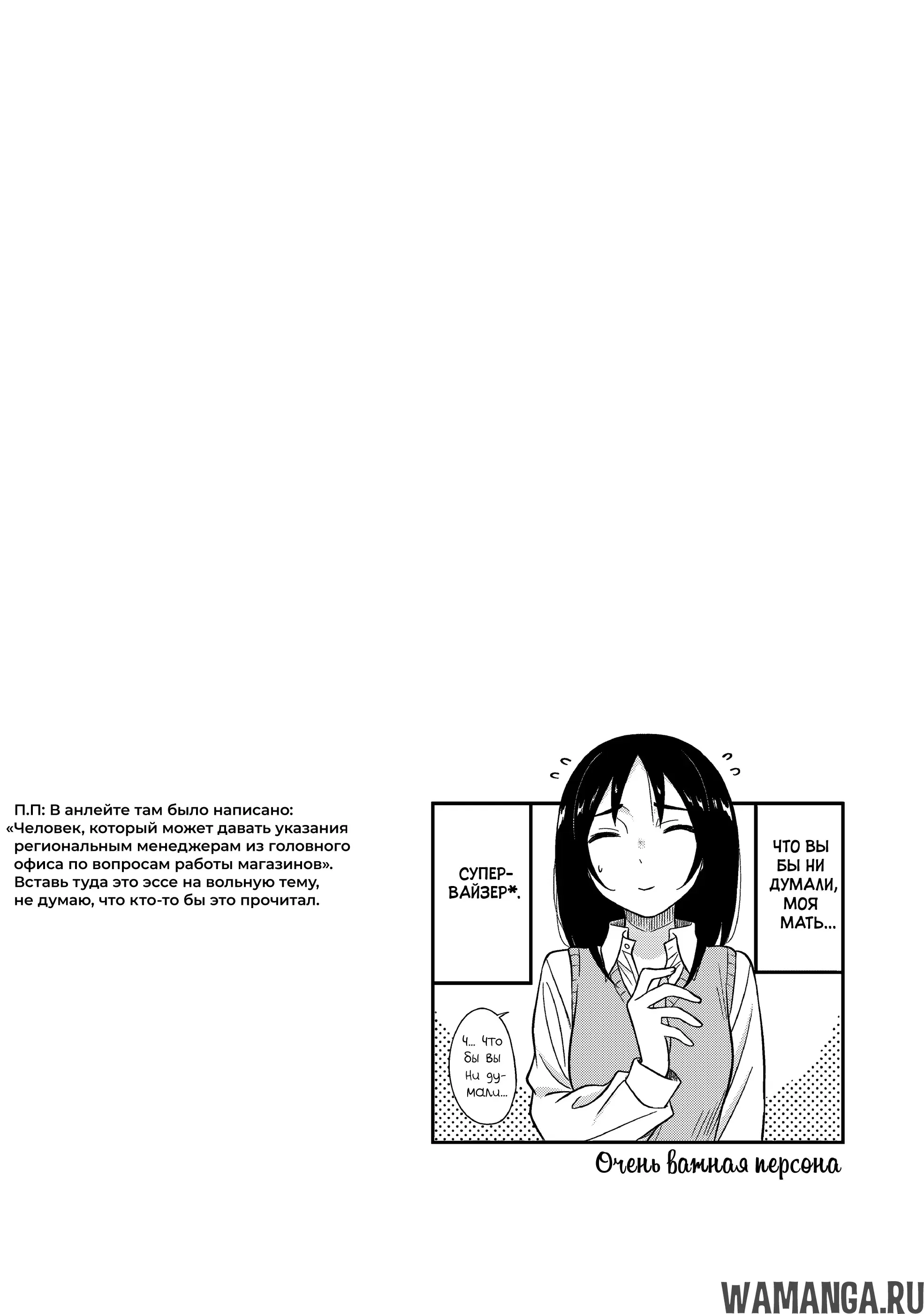 Page 17.000000000