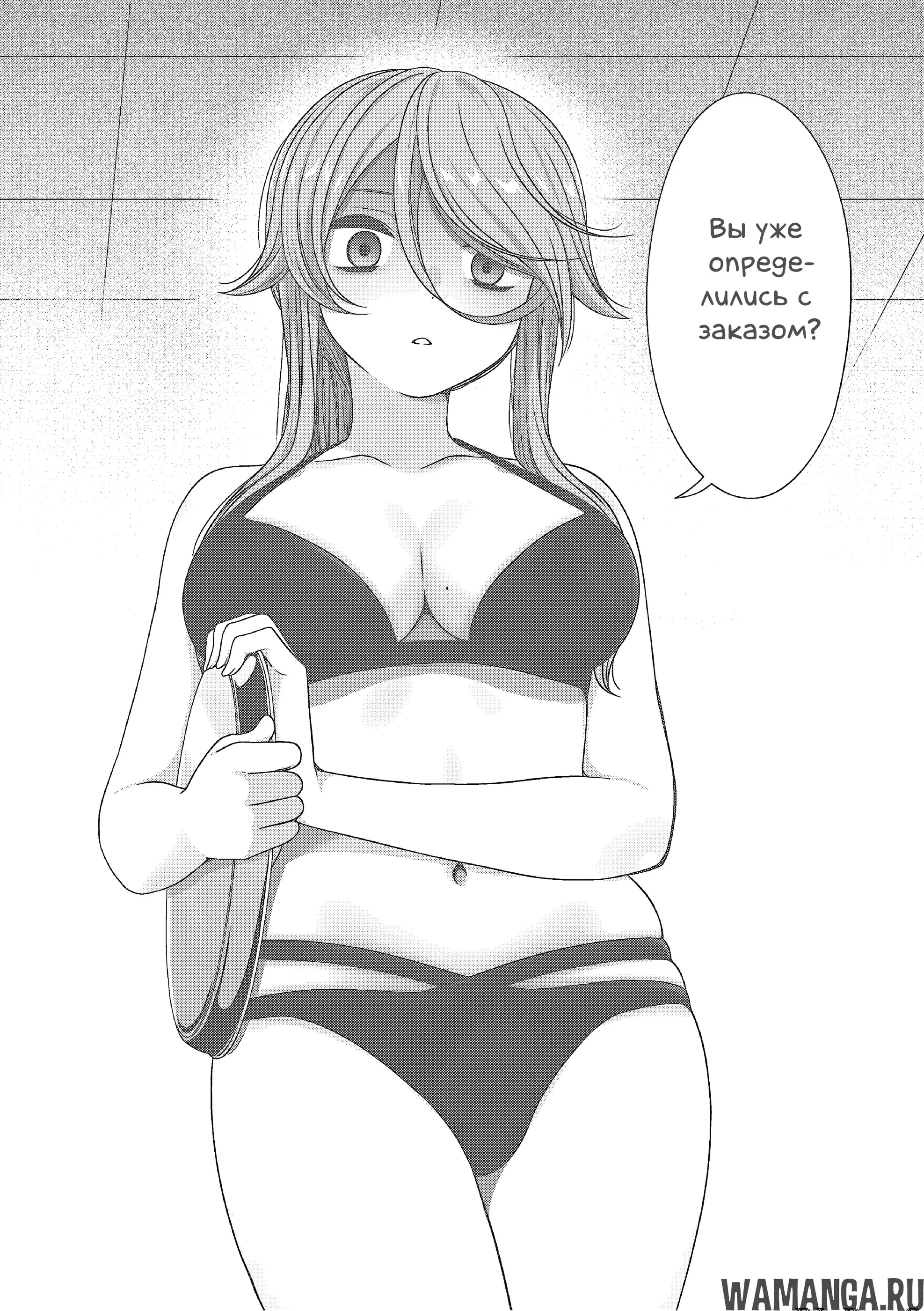 Page 17.000000000
