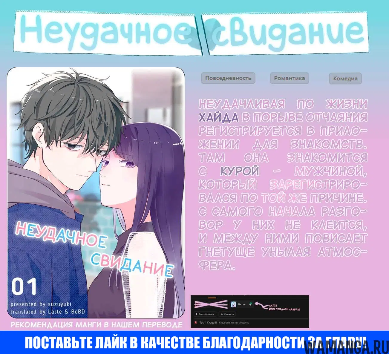 Page 18.000000000