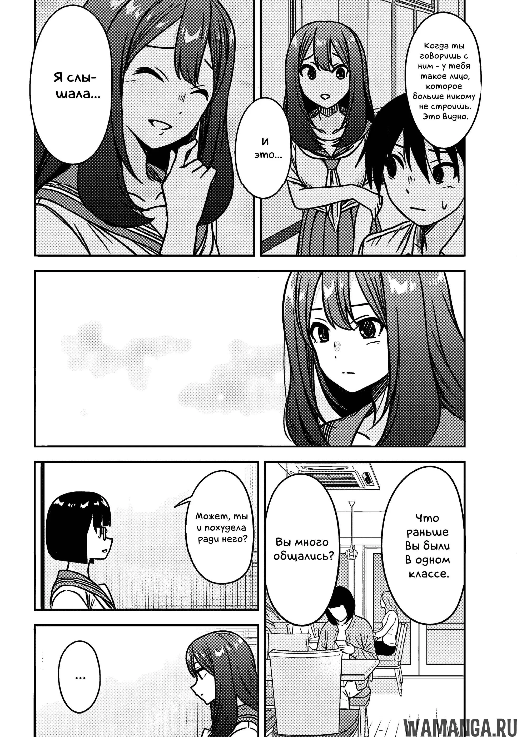Page 10.000000000