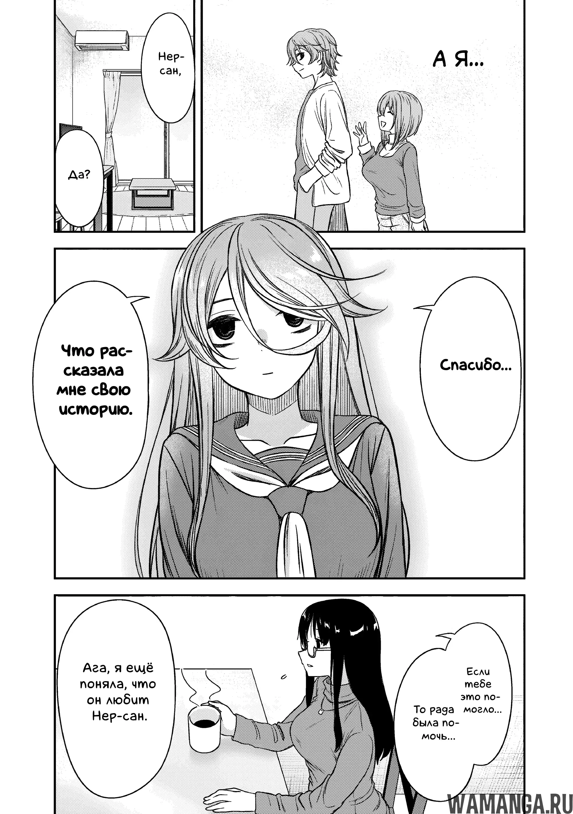 Page 10.000000000