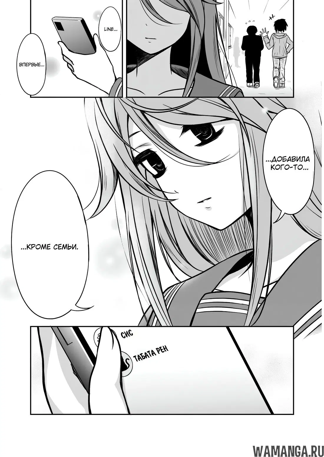 Page 10.000000000