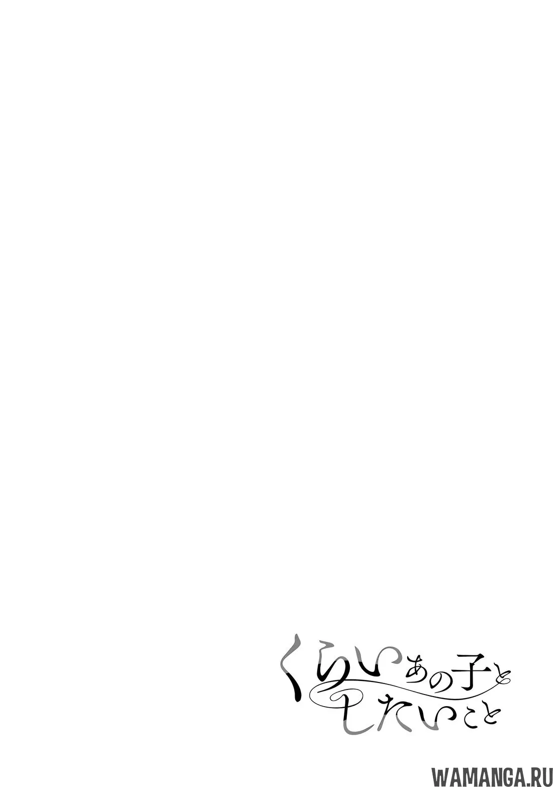 Page 10.000000000