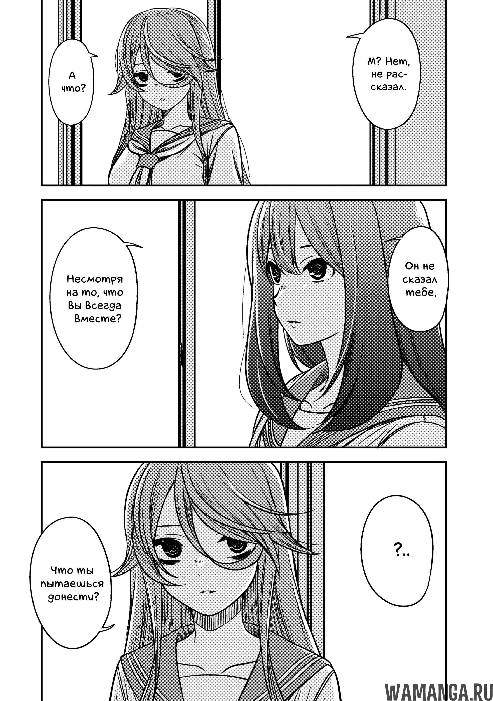 Page 11.000000000