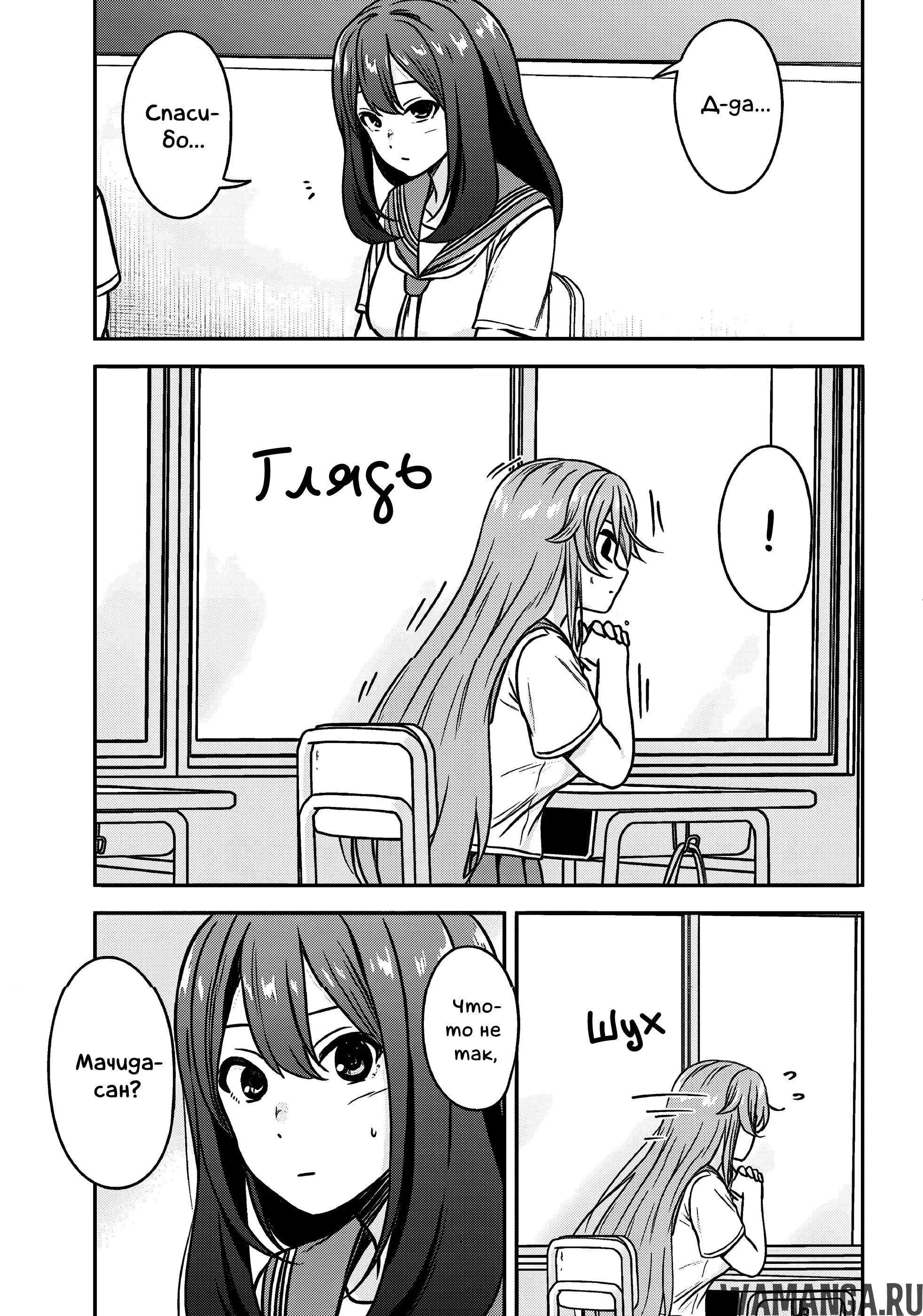 Page 11.000000000