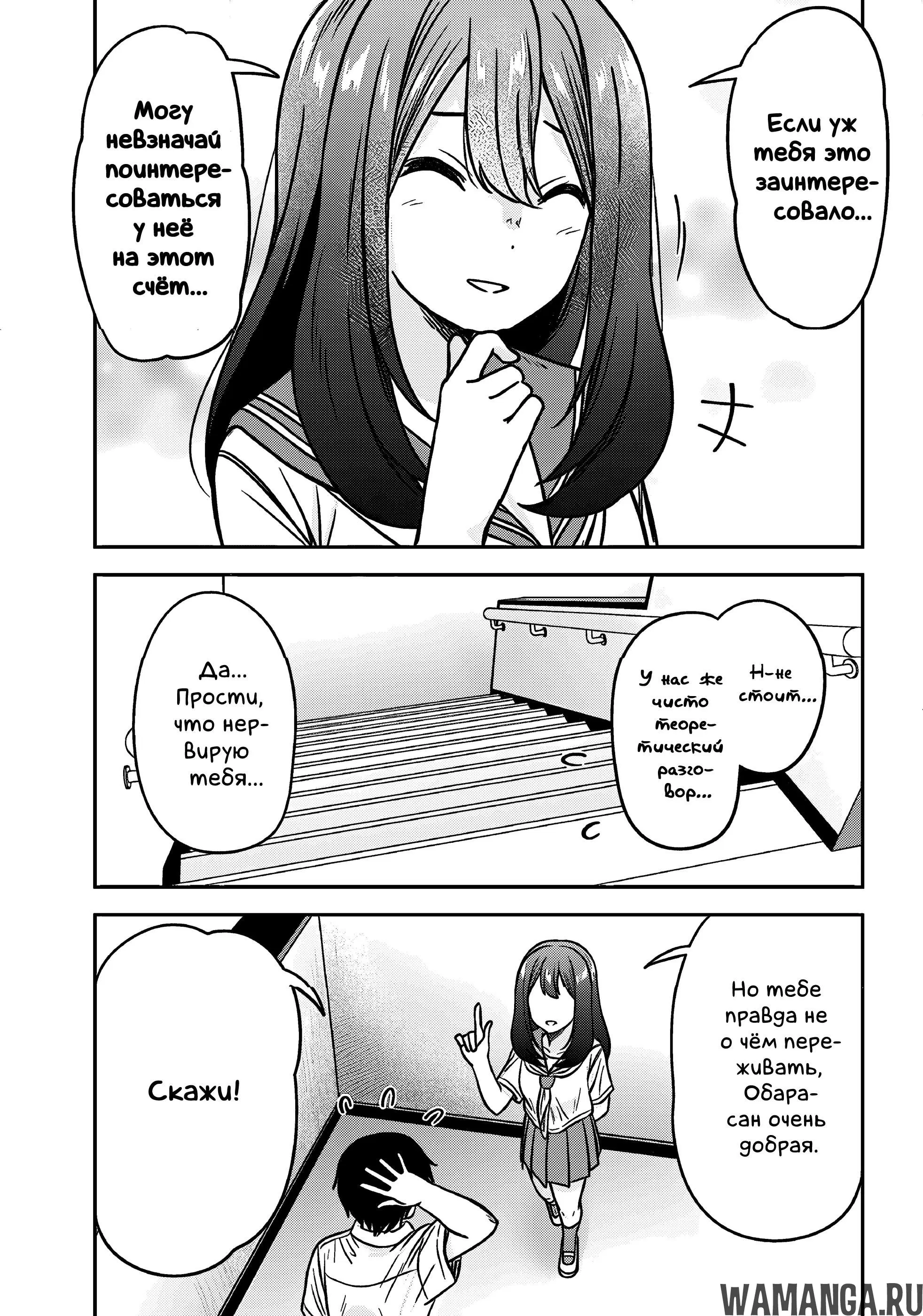 Page 11.000000000
