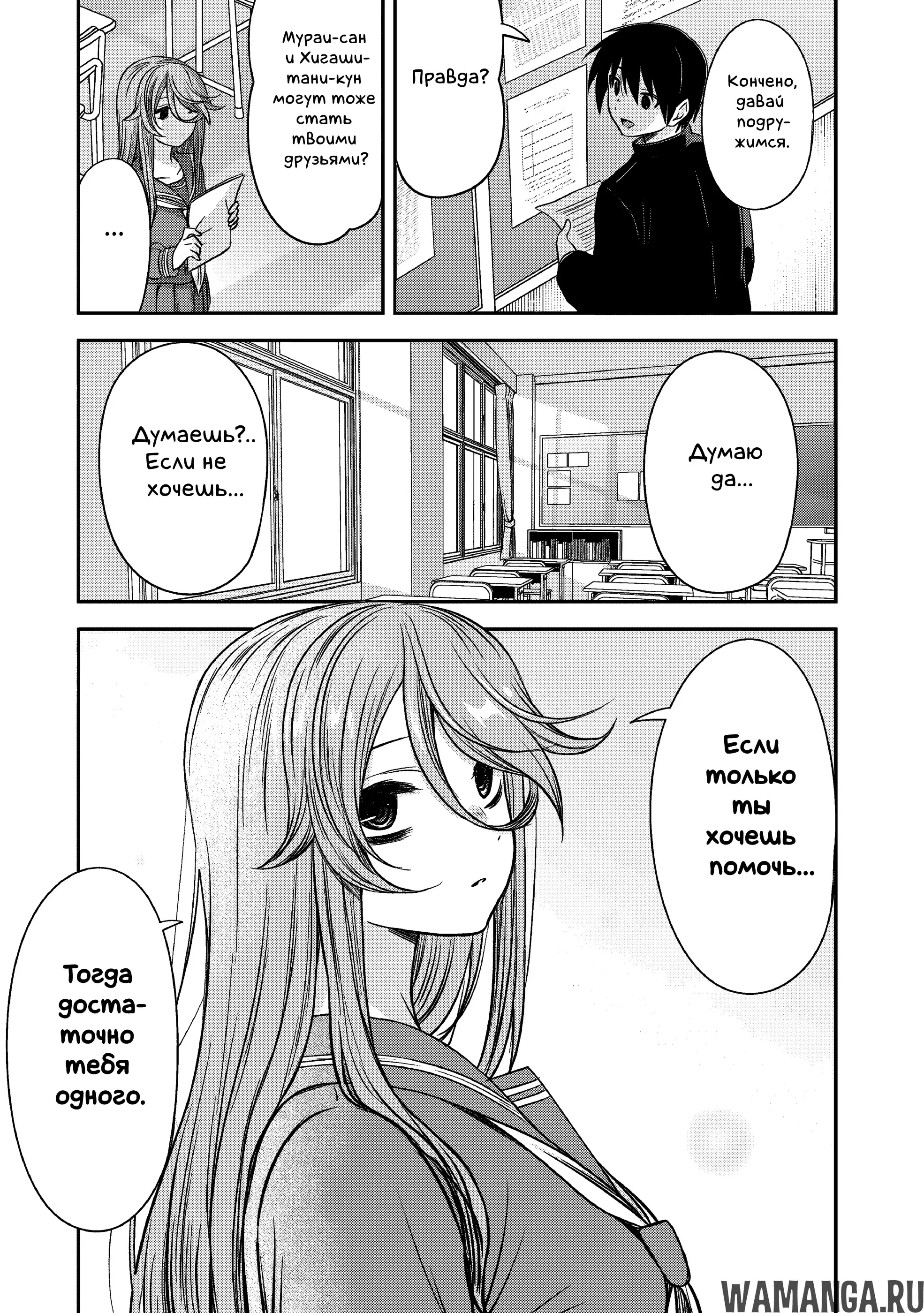 Page 11.000000000