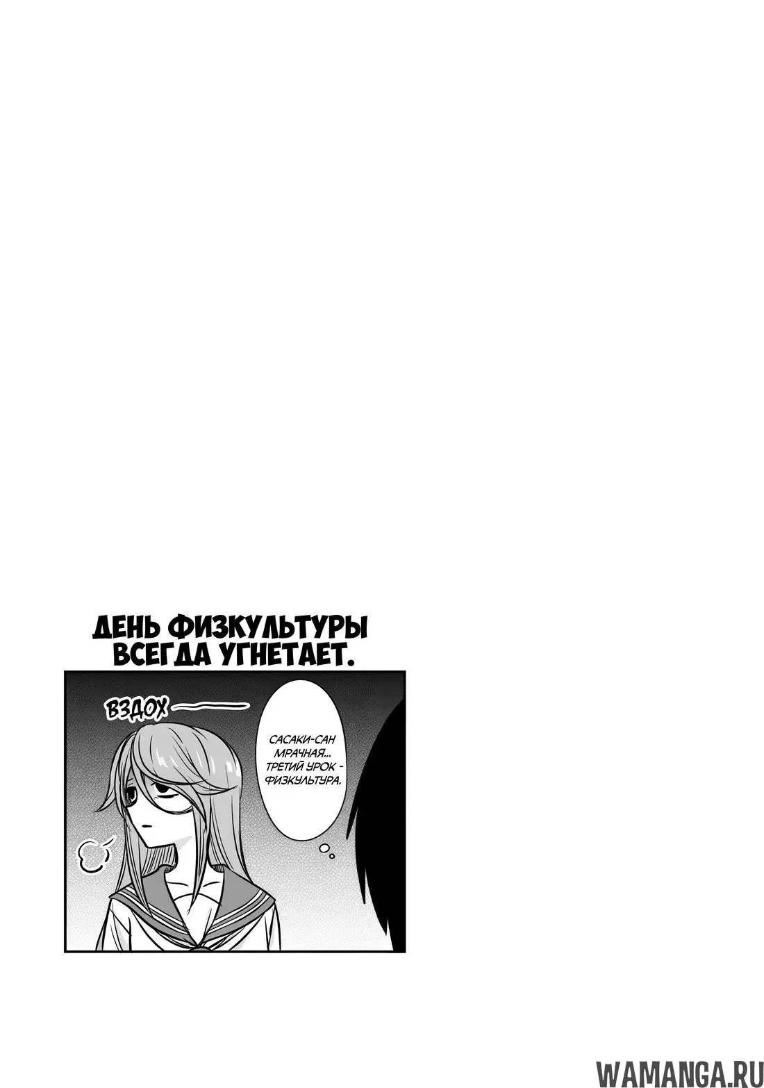 Page 11.000000000