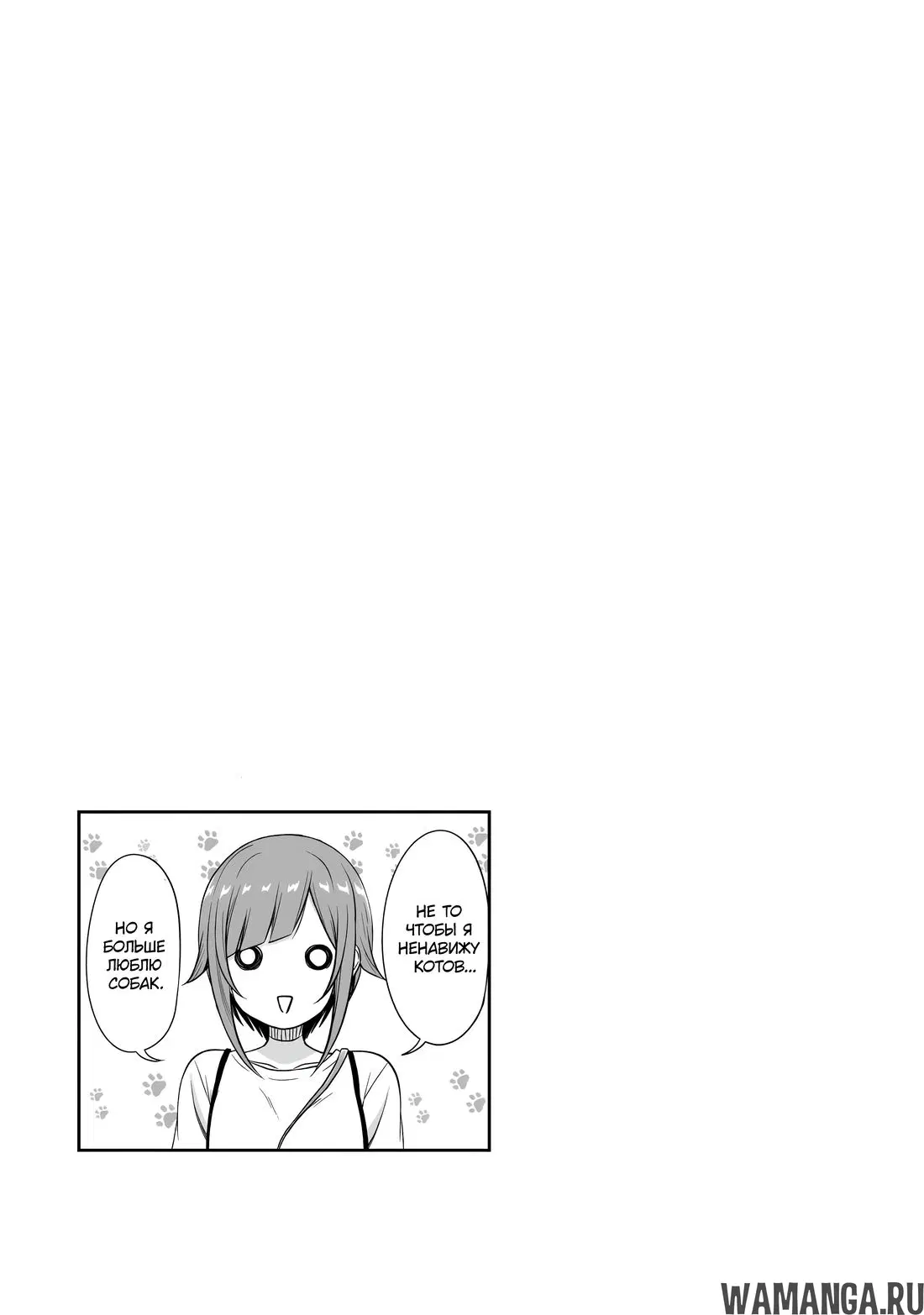 Page 11.000000000
