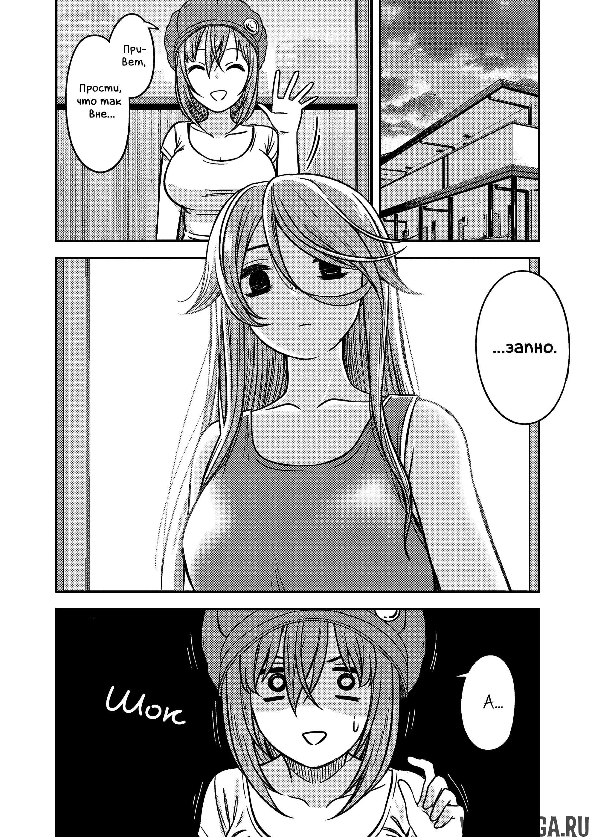 Page 12.000000000