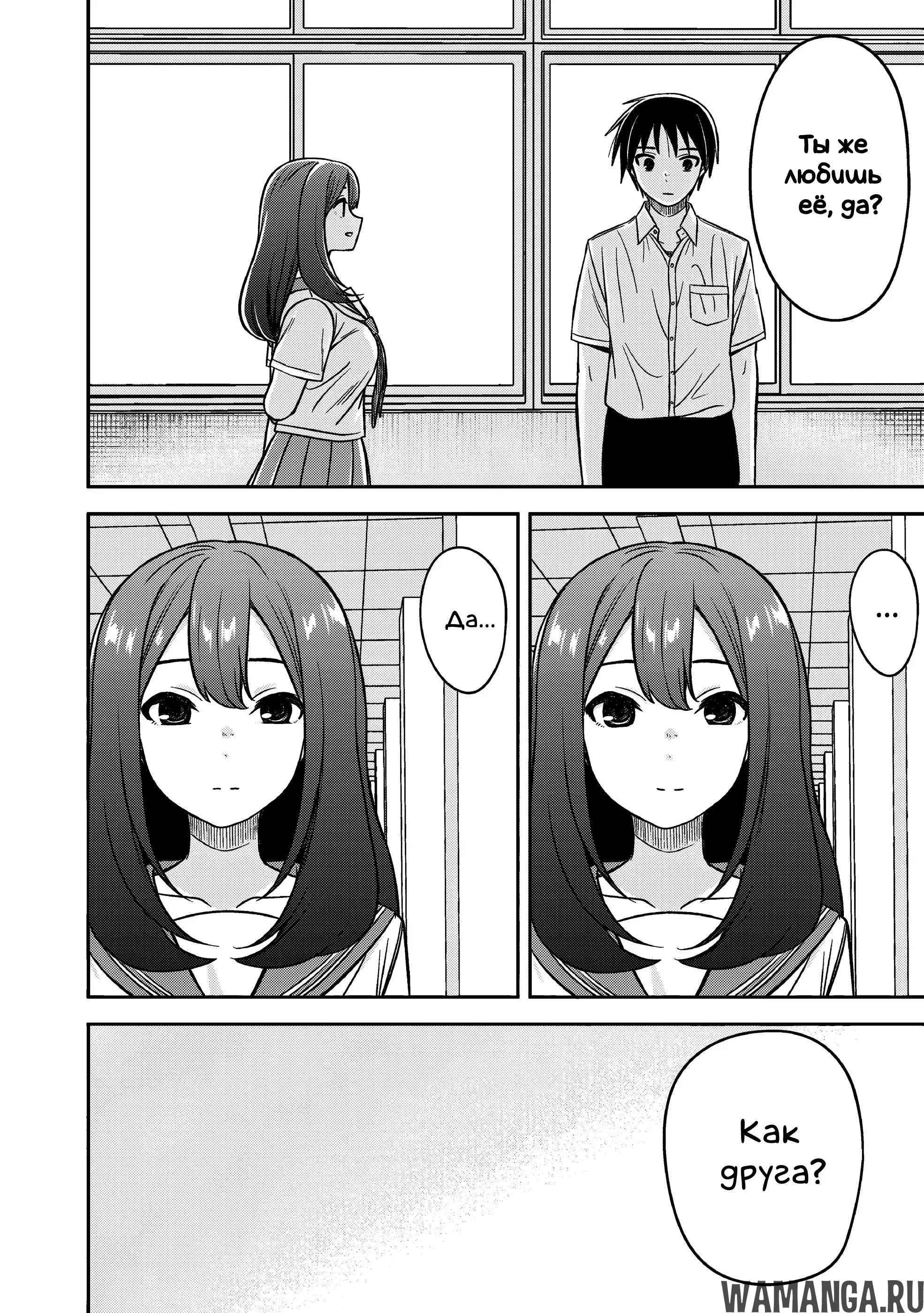 Page 12.000000000