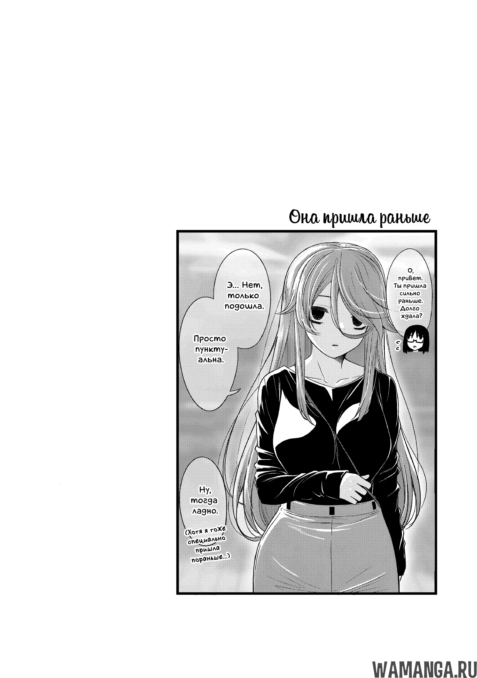 Page 12.000000000
