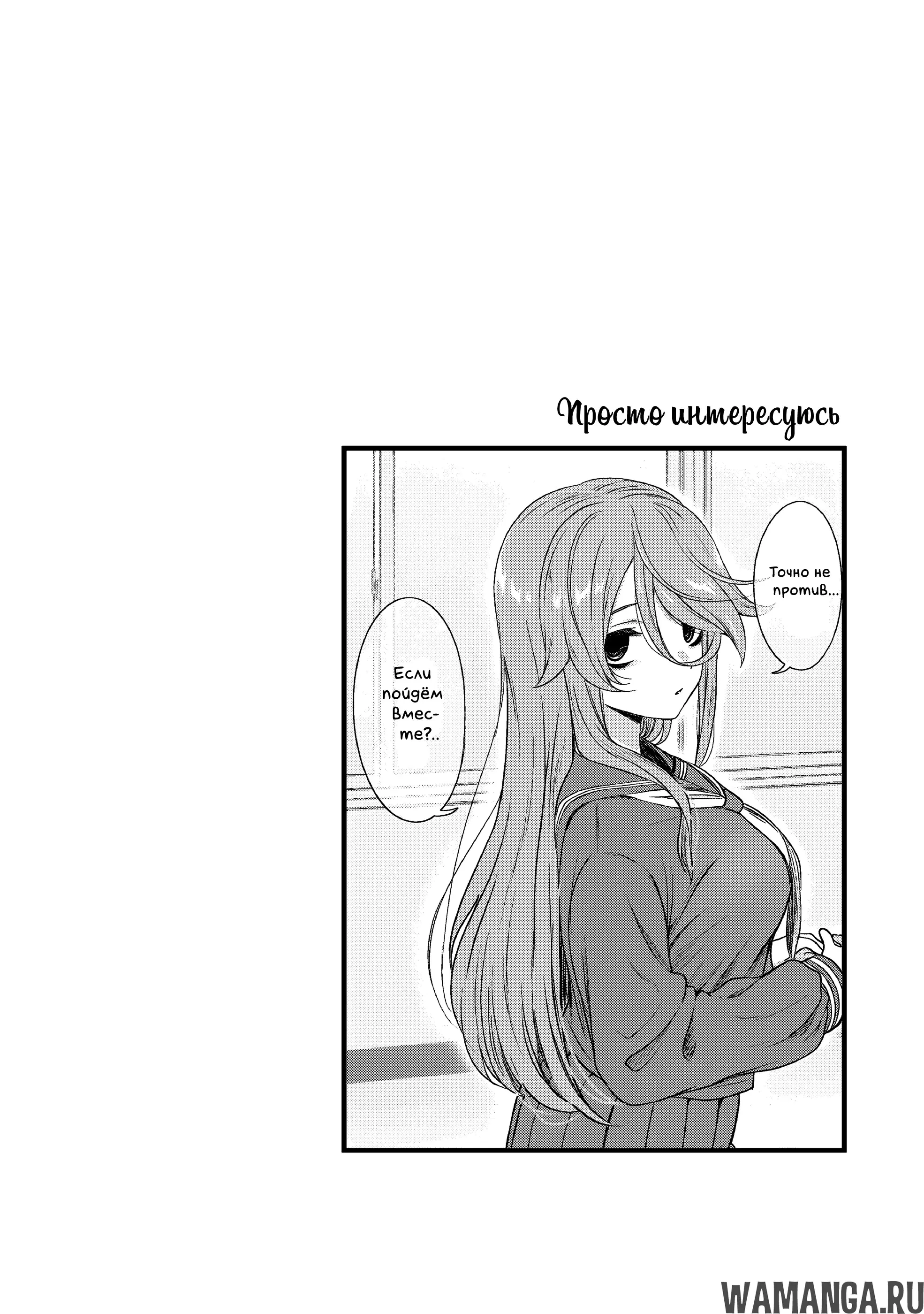 Page 12.000000000