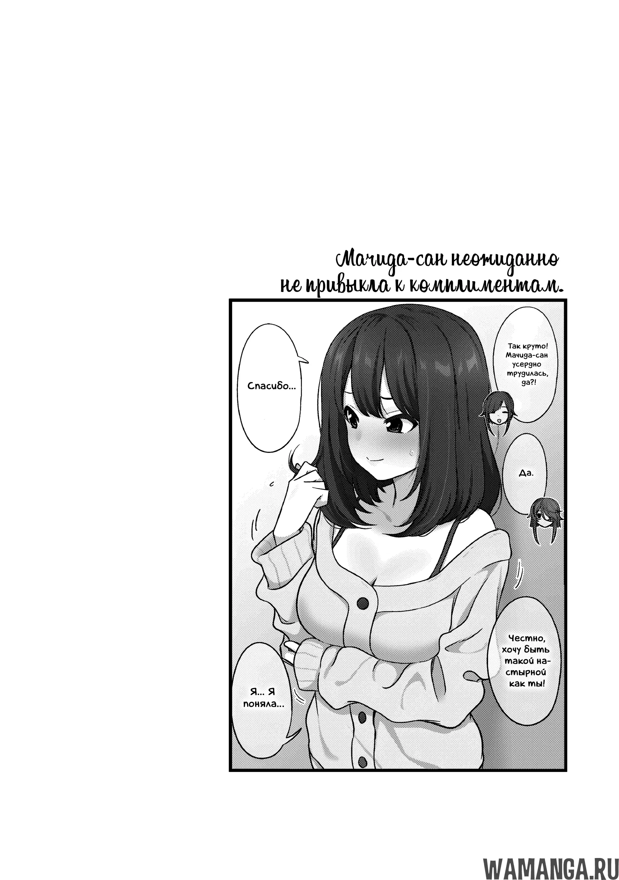 Page 12.000000000