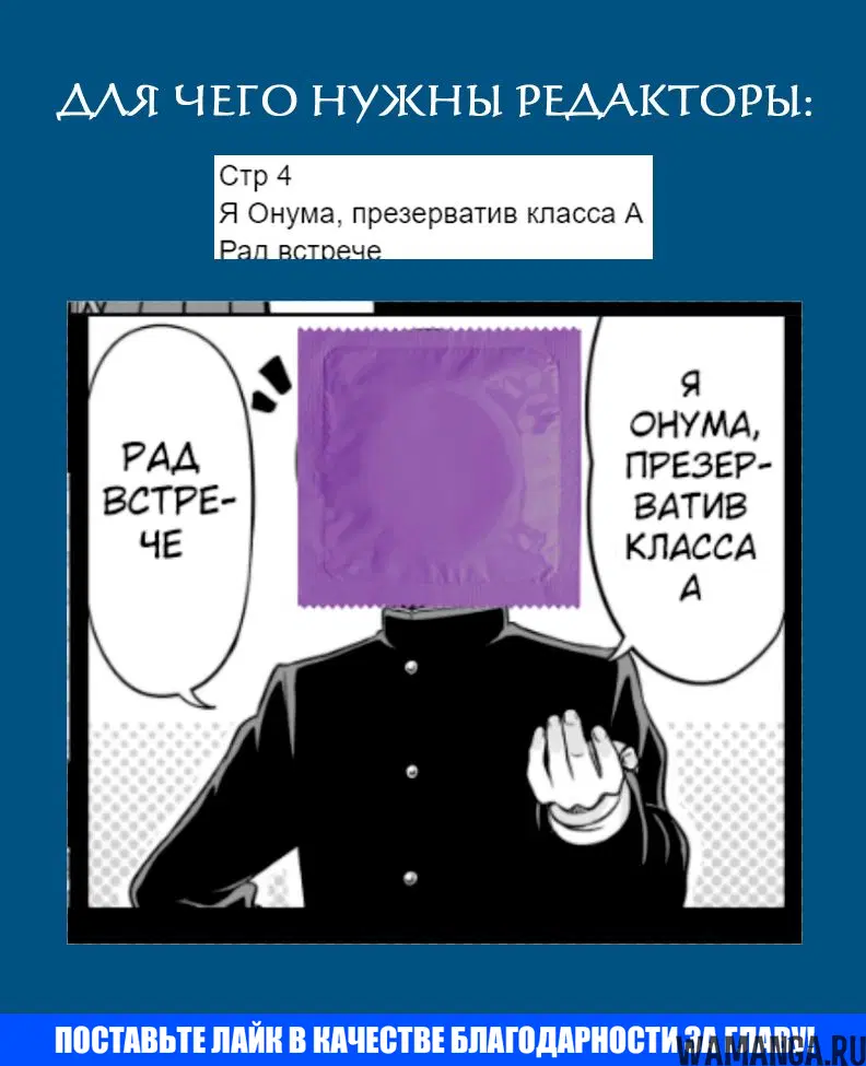 Page 12.000000000