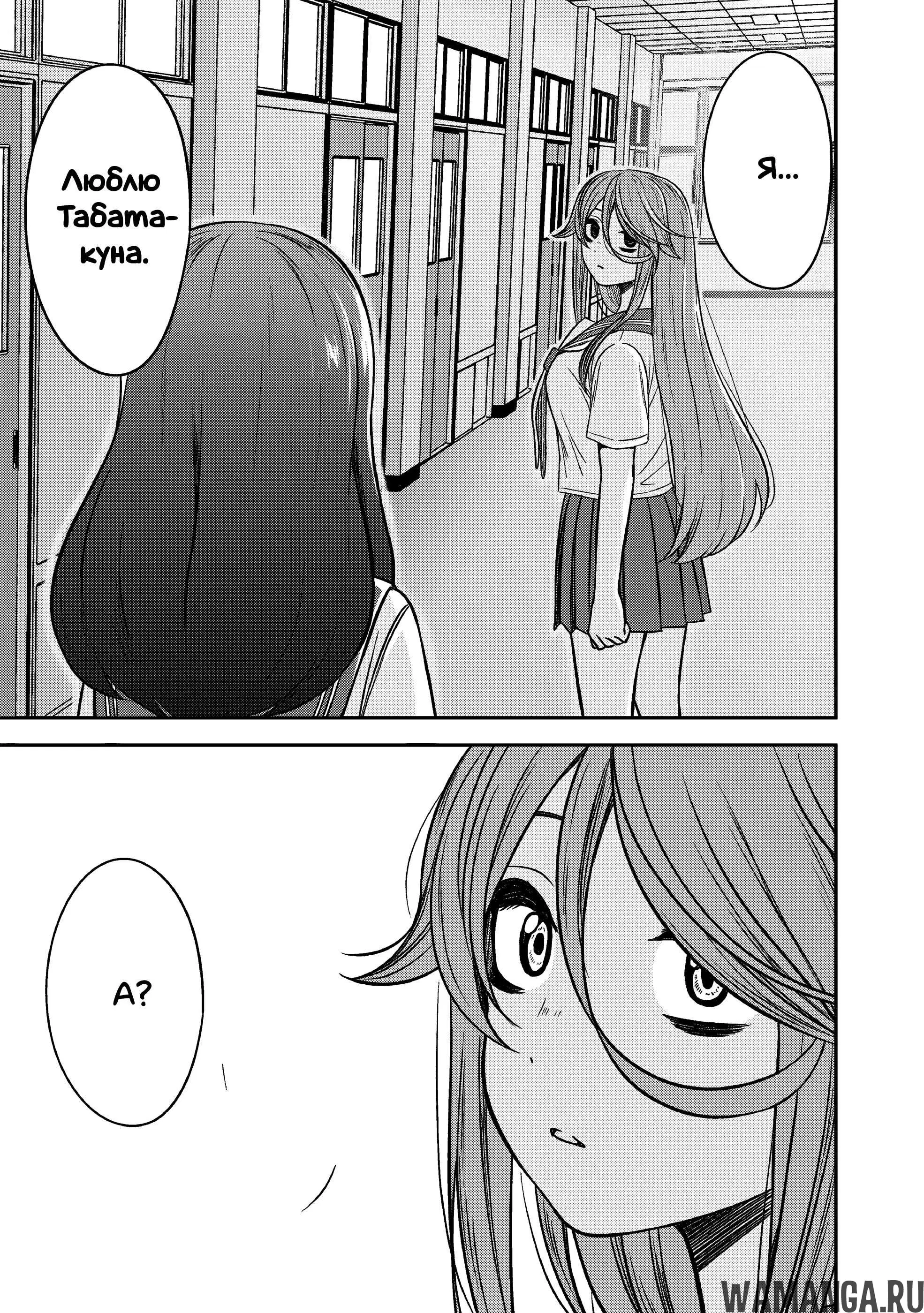 Page 13.000000000