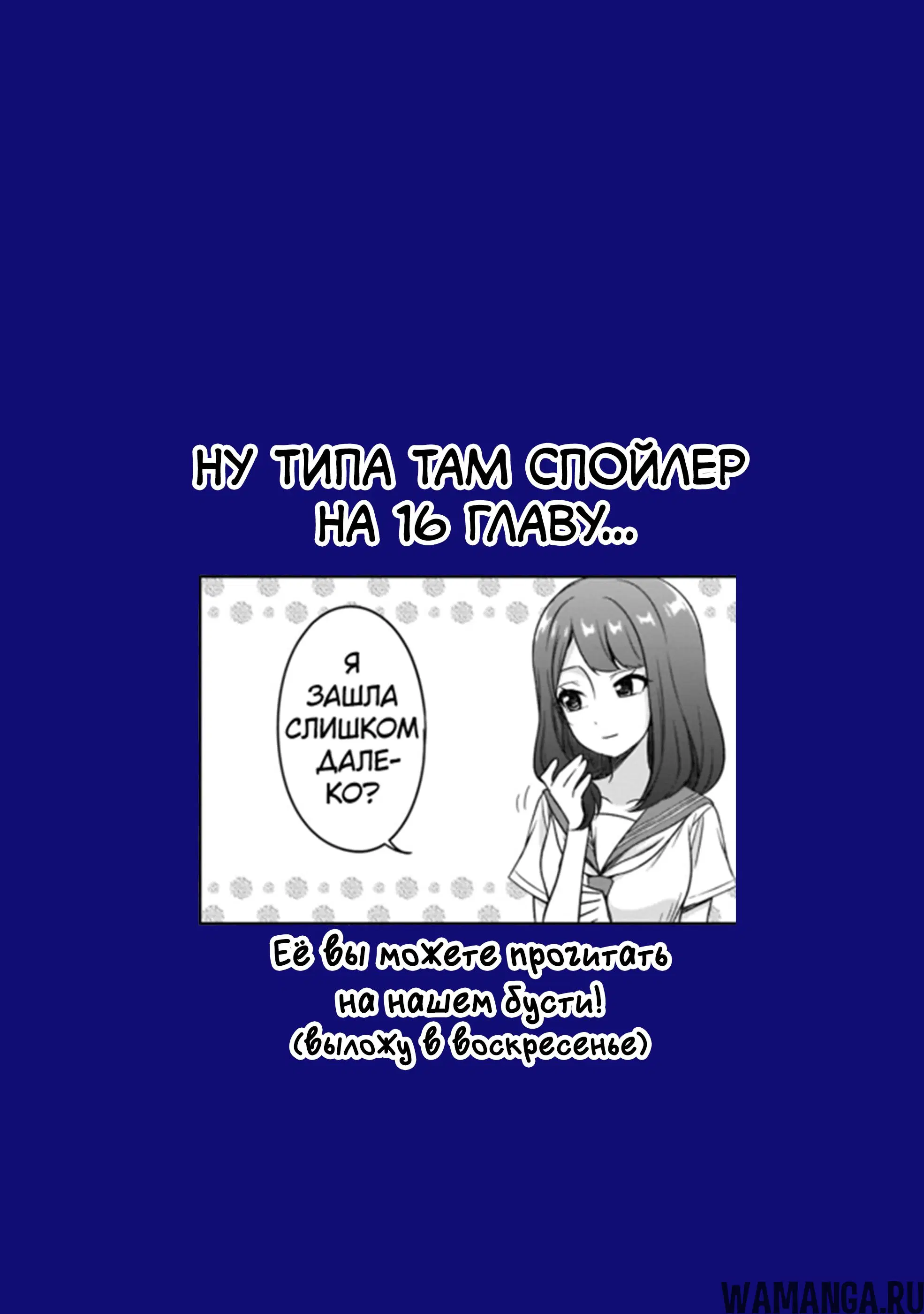 Page 13.000000000