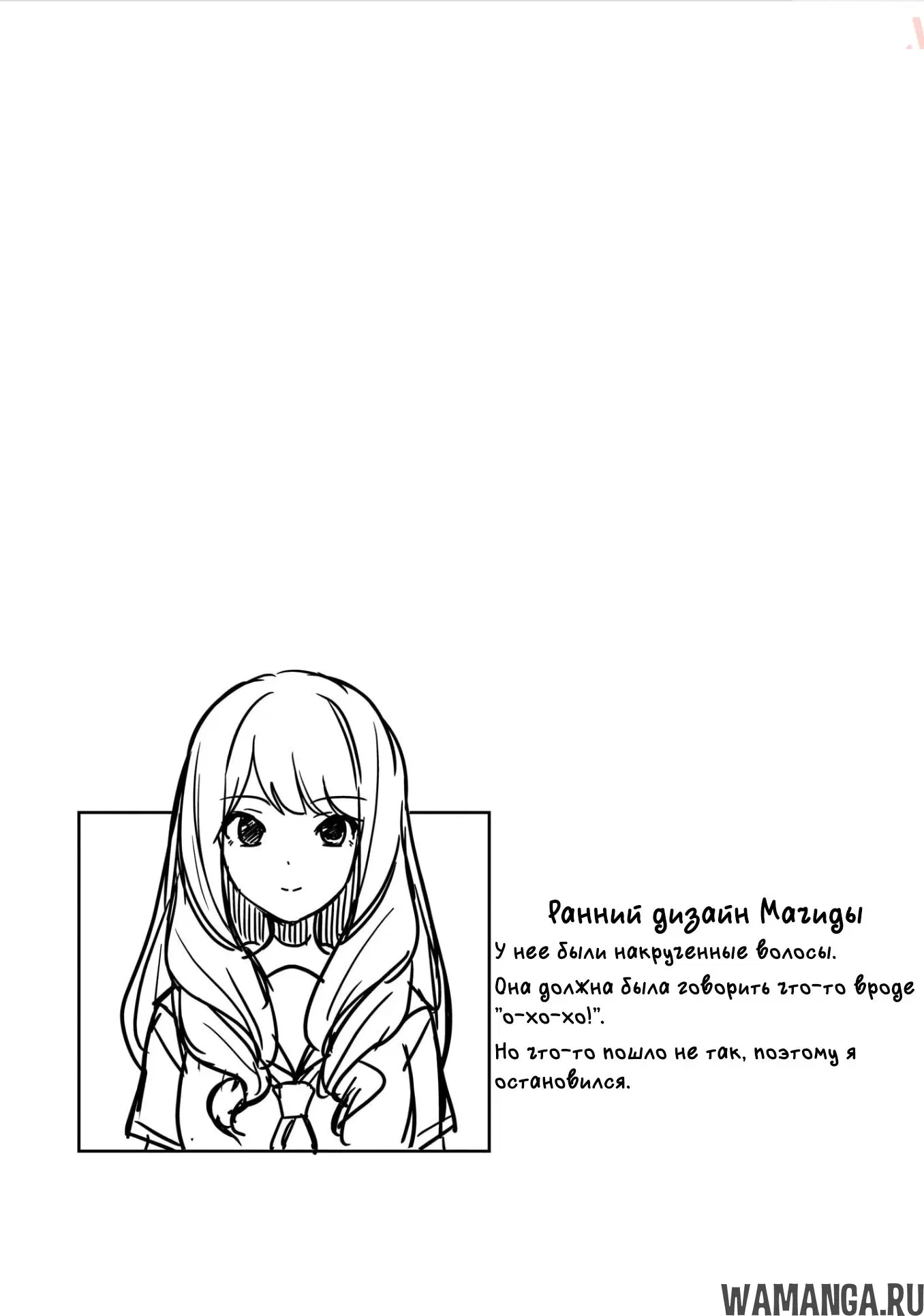 Page 13.000000000