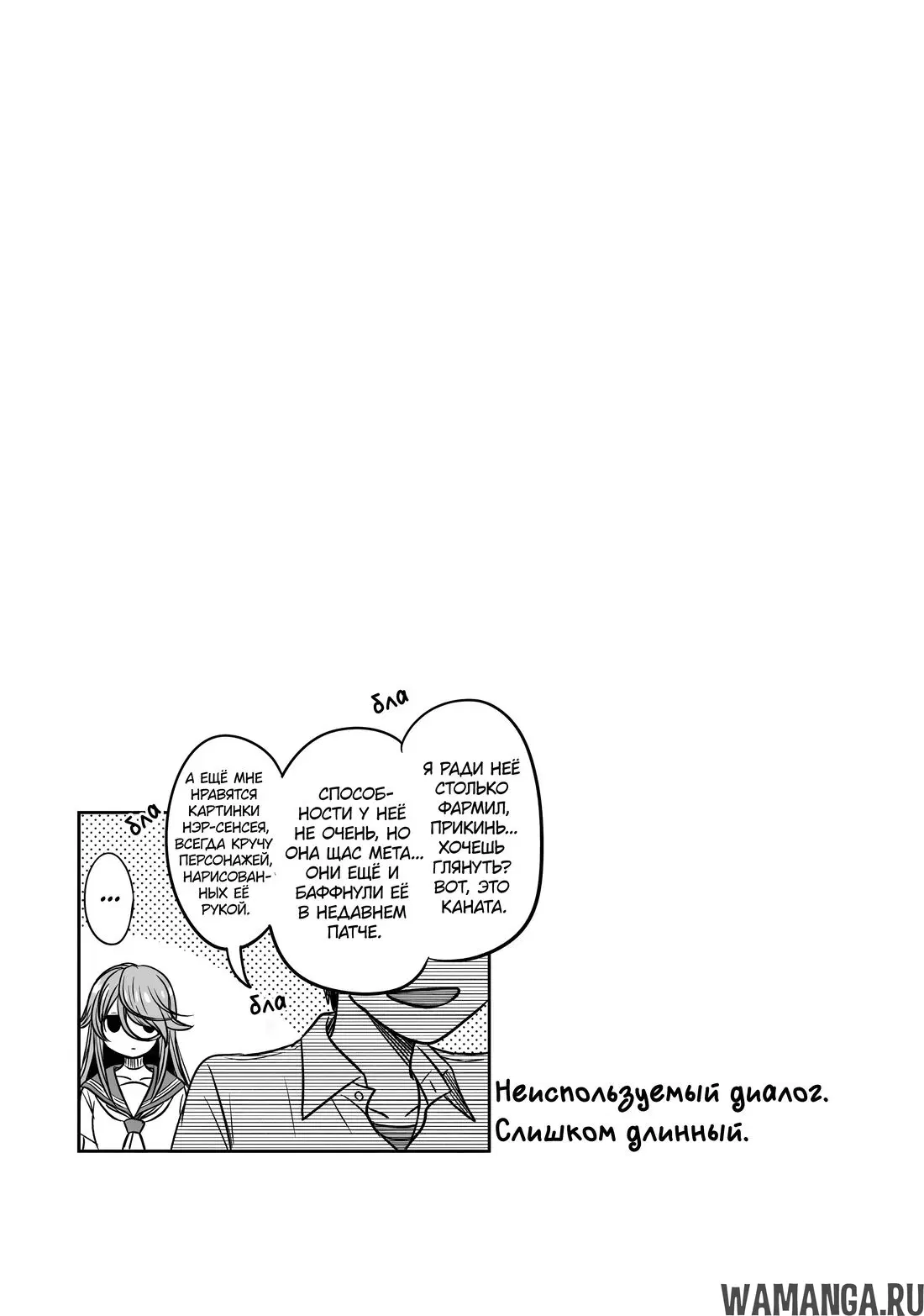 Page 13.000000000