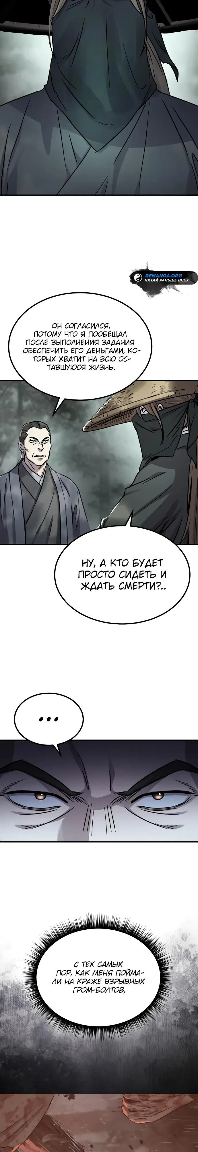 Page 14.000
