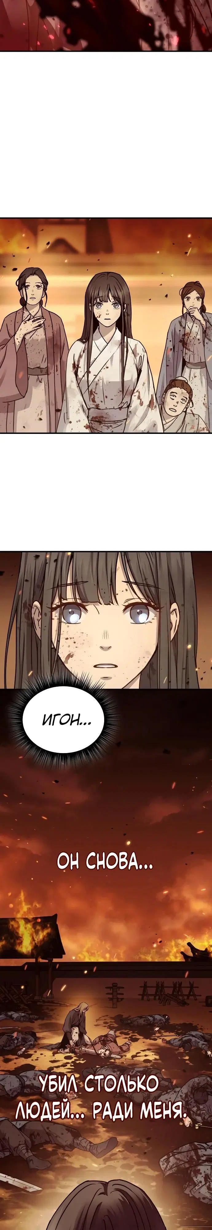 Page 17.000