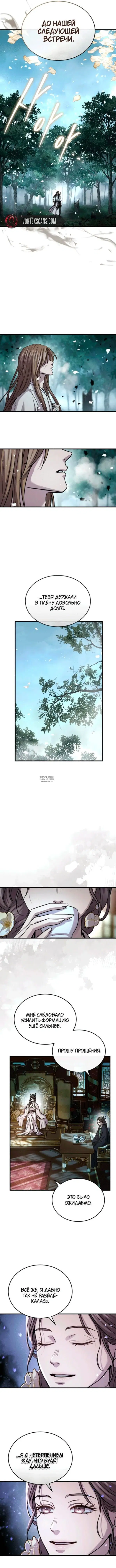 Page 19.000