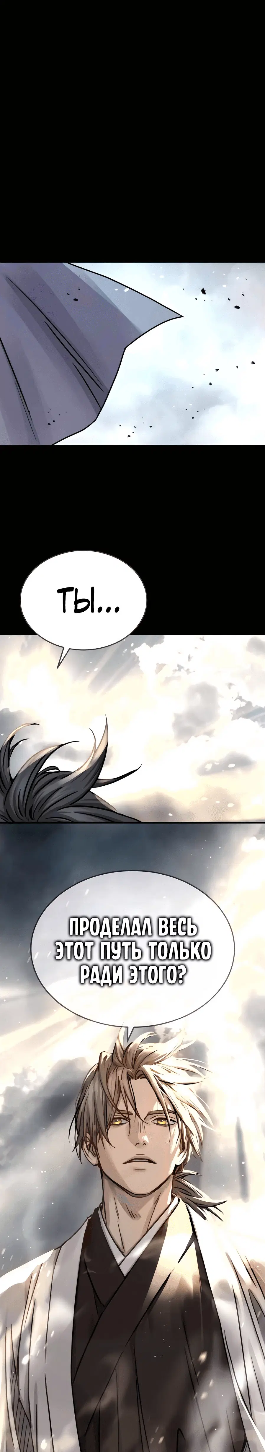 Page 10.001