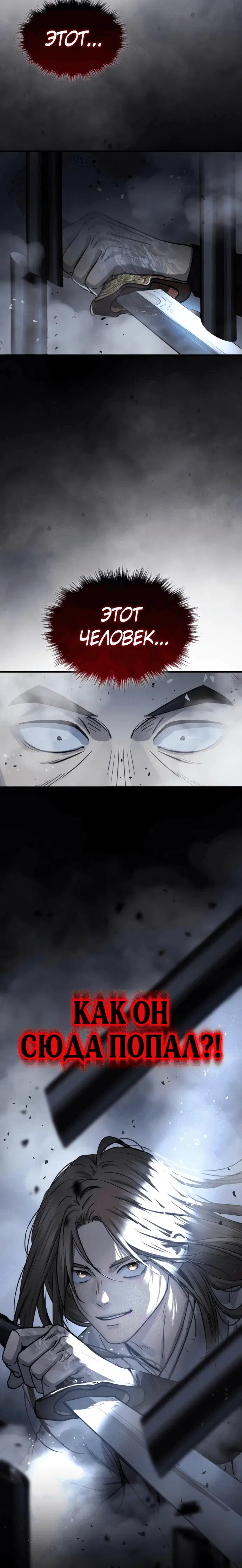Page 10.001