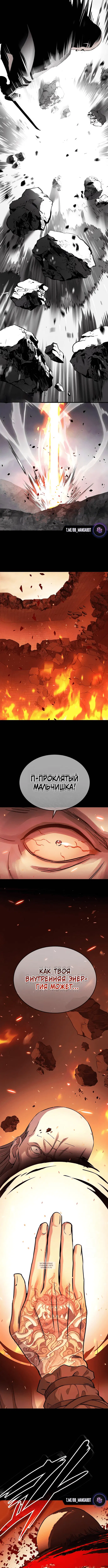 Page 10.000