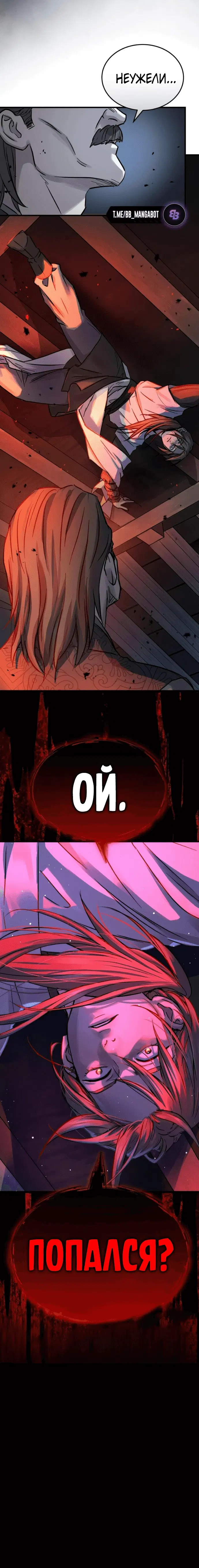 Page 10.001
