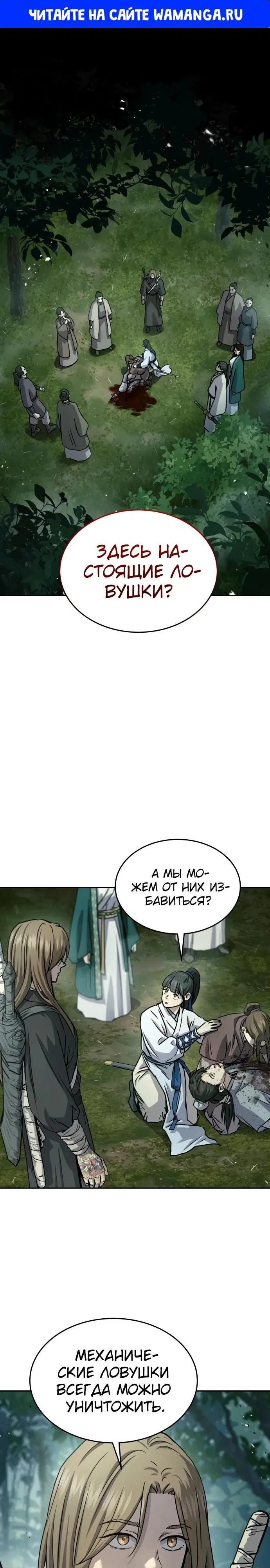 Page 1.000