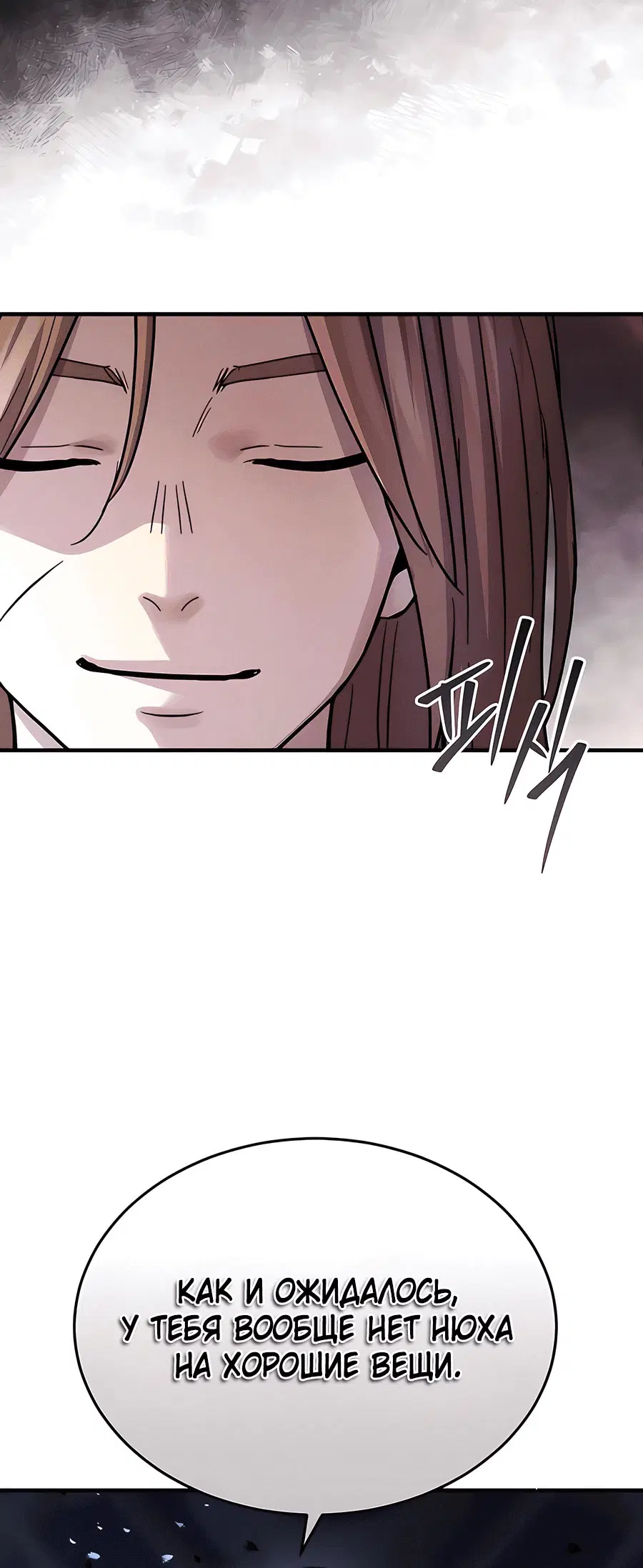 Page 1.002
