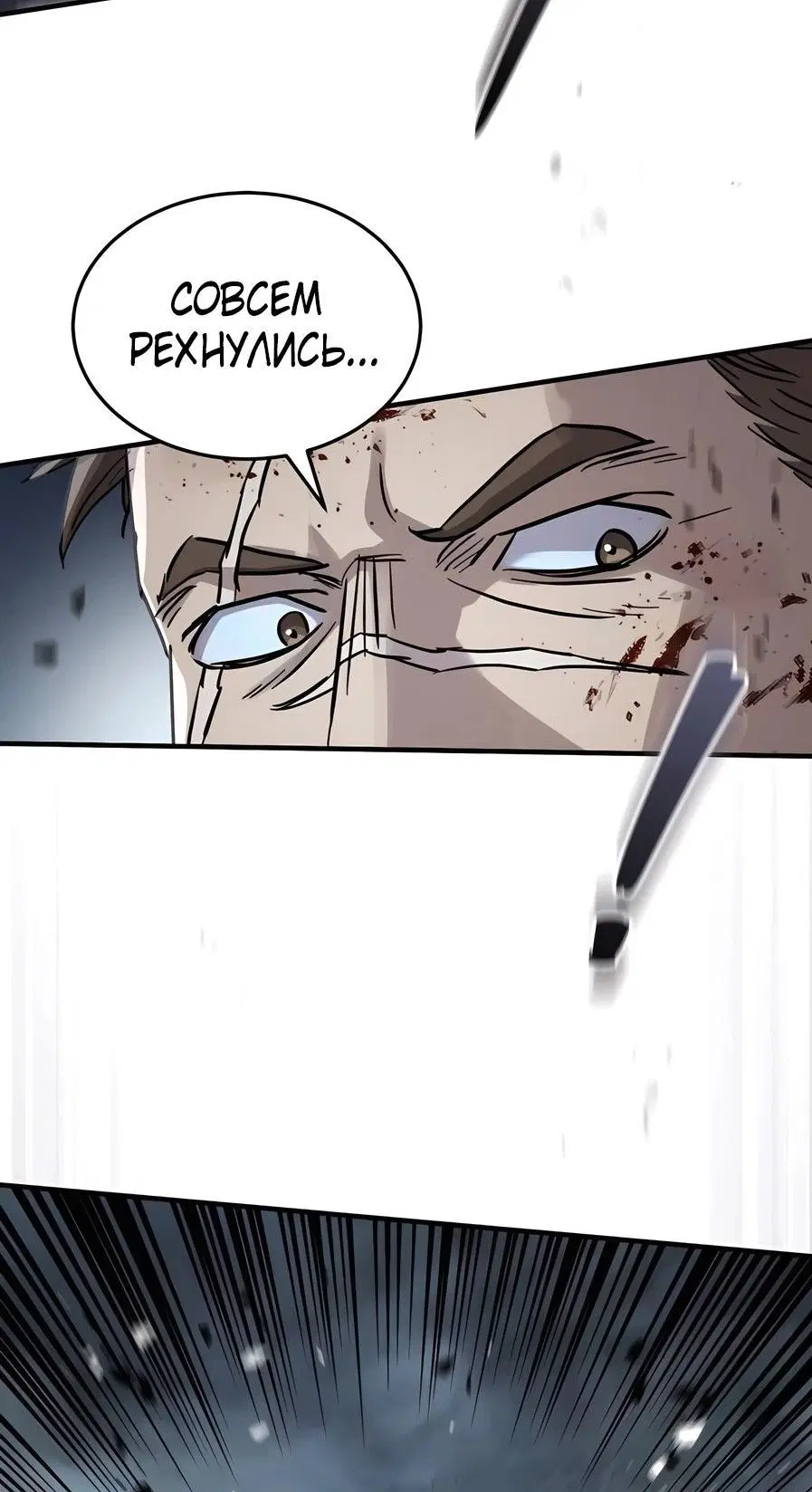 Page 1.002