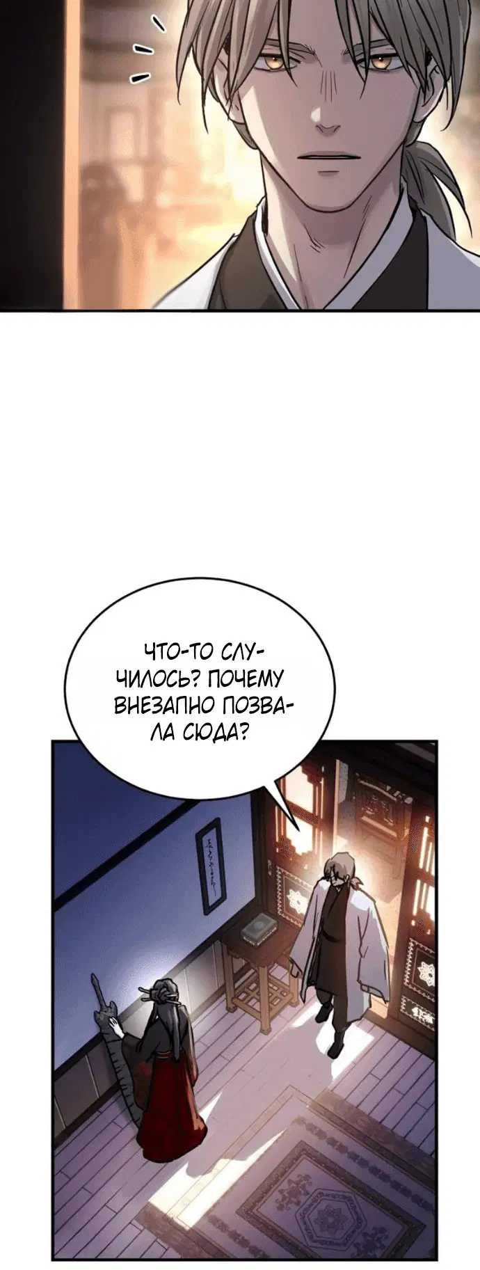 Page 1.001