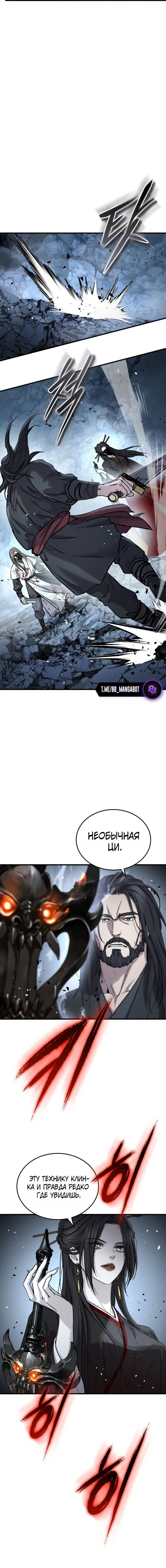 Page 1.001
