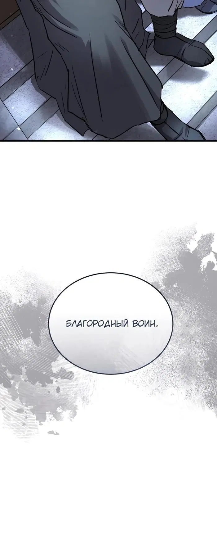 Page 24.000
