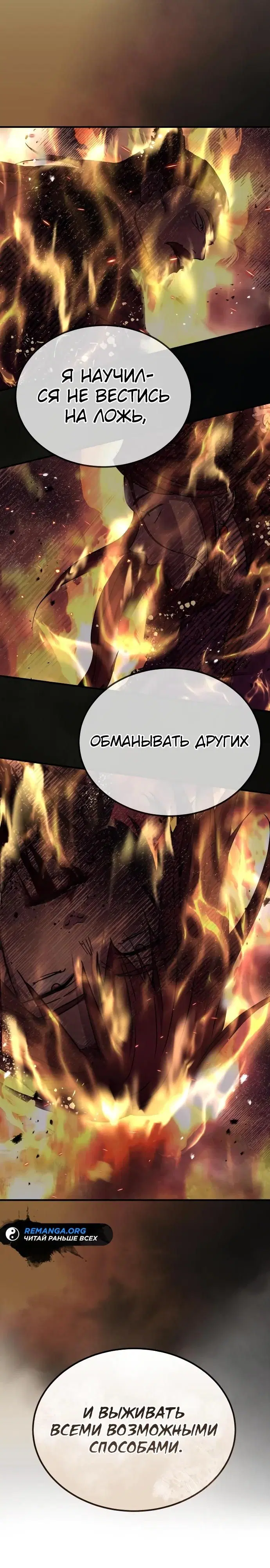 Page 25.000