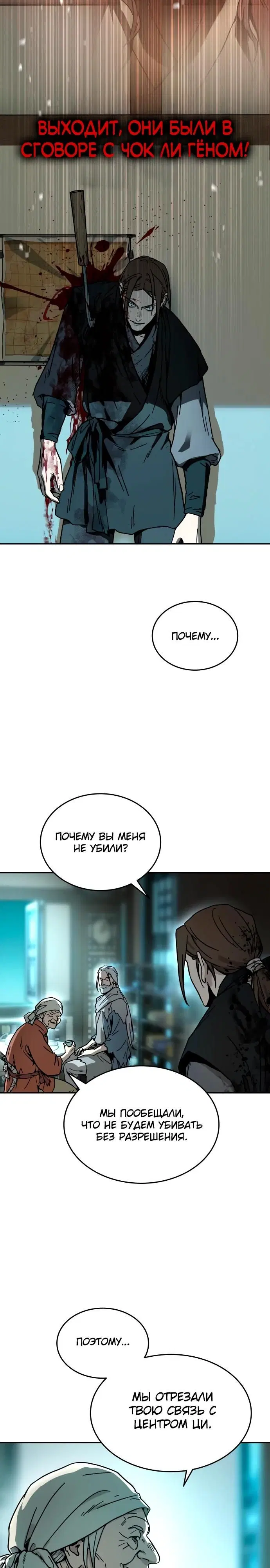 Page 26.000